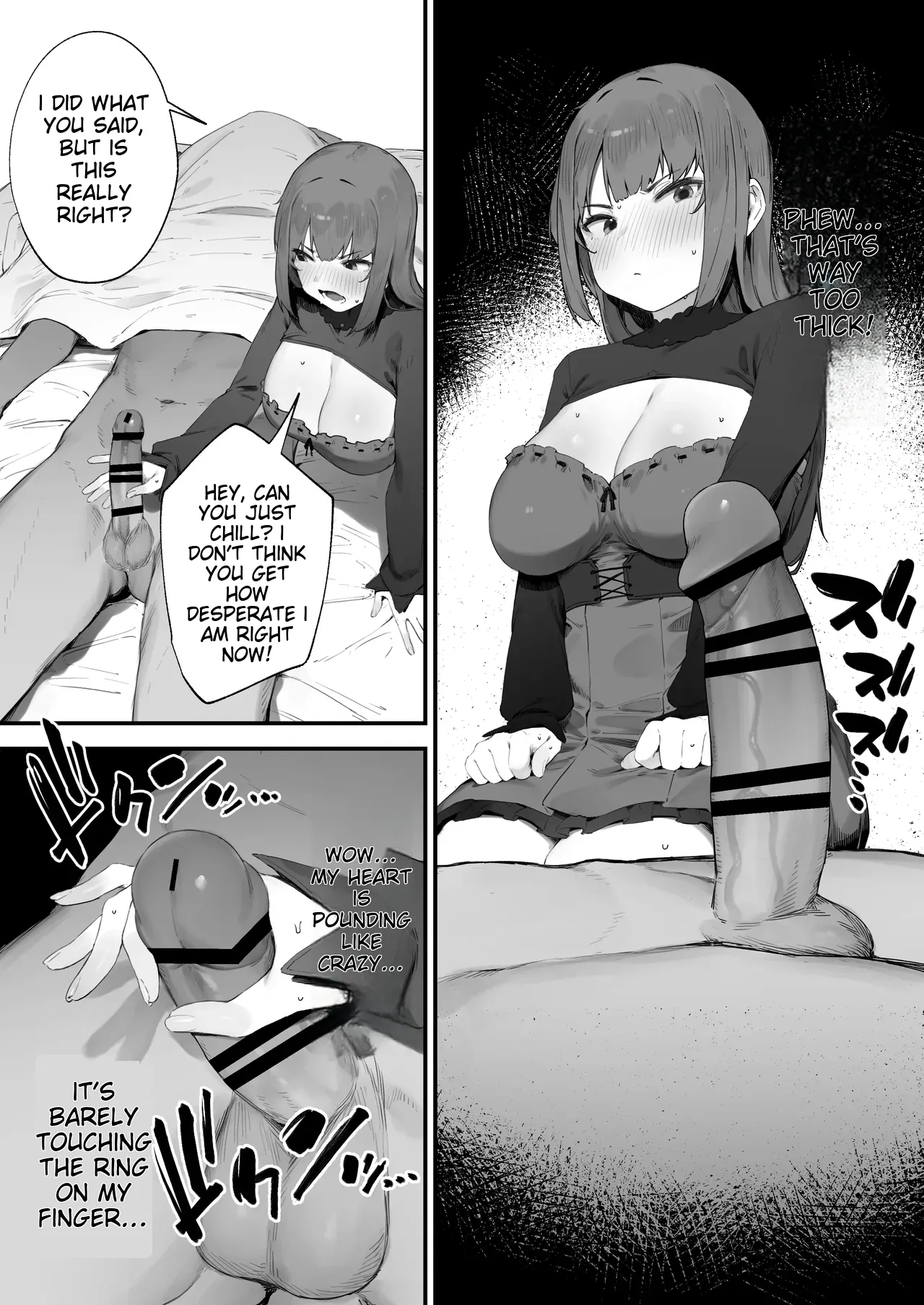Noroi no Sei de MP ga Tarimasen!! 1-10 page 17
