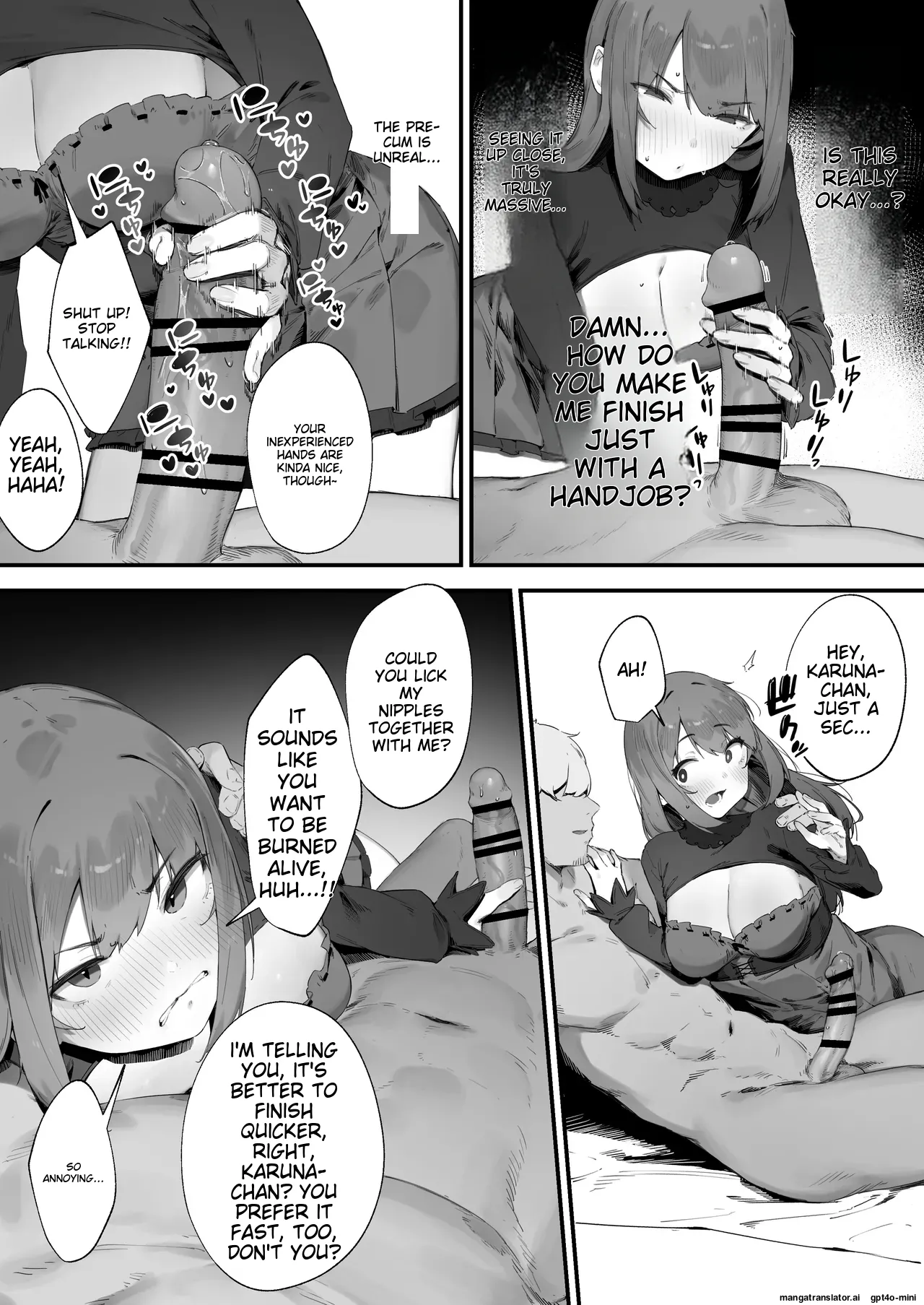 Noroi no Sei de MP ga Tarimasen!! 1-10 page 18