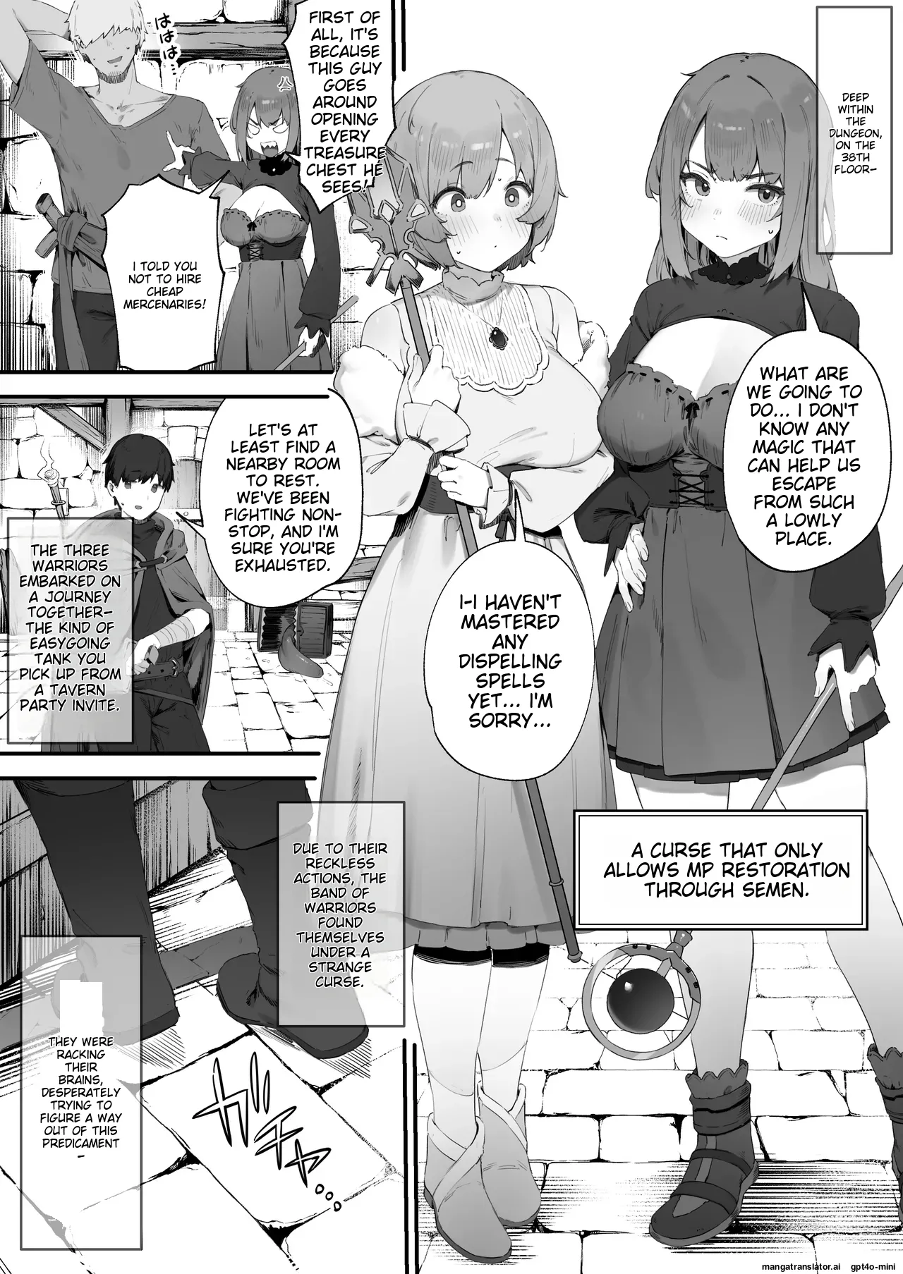 Noroi no Sei de MP ga Tarimasen!! 1-10 page 2