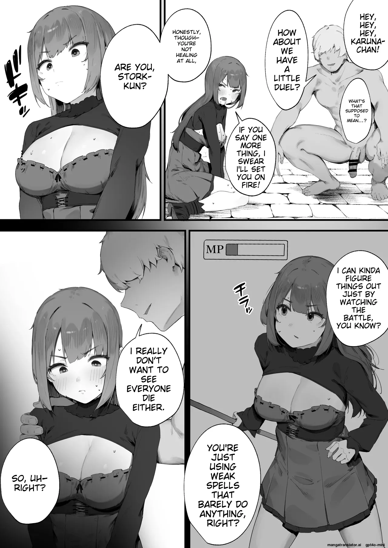 Noroi no Sei de MP ga Tarimasen!! 1-10 page 21