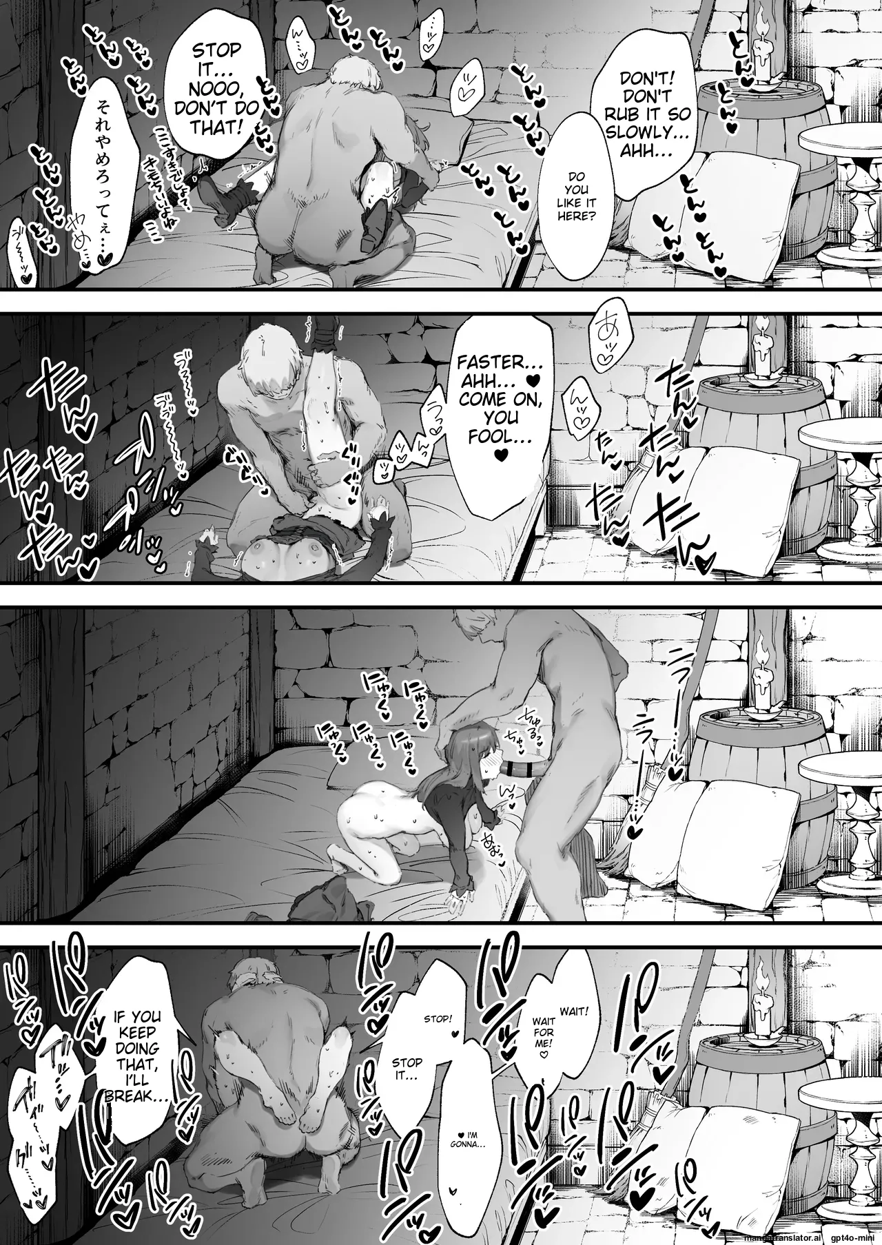 Noroi no Sei de MP ga Tarimasen!! 1-10 page 31