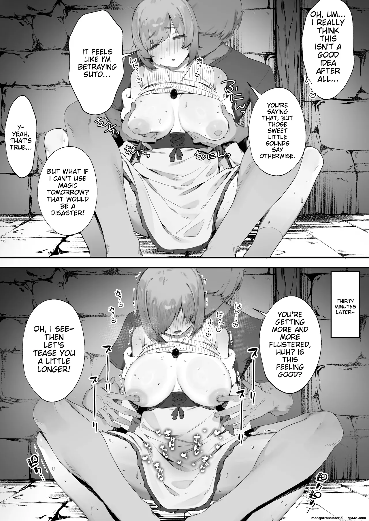 Noroi no Sei de MP ga Tarimasen!! 1-10 page 35