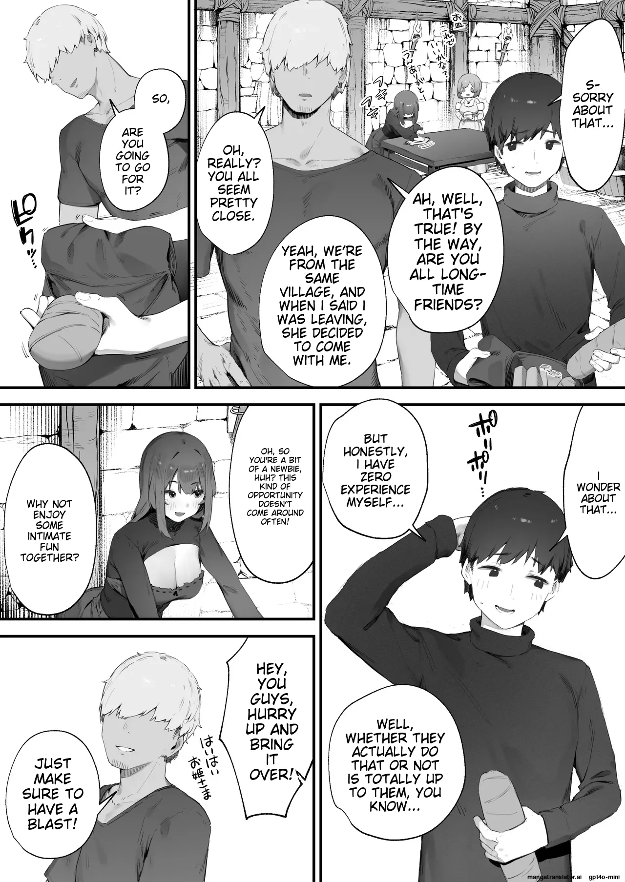 Noroi no Sei de MP ga Tarimasen!! 1-10 page 4