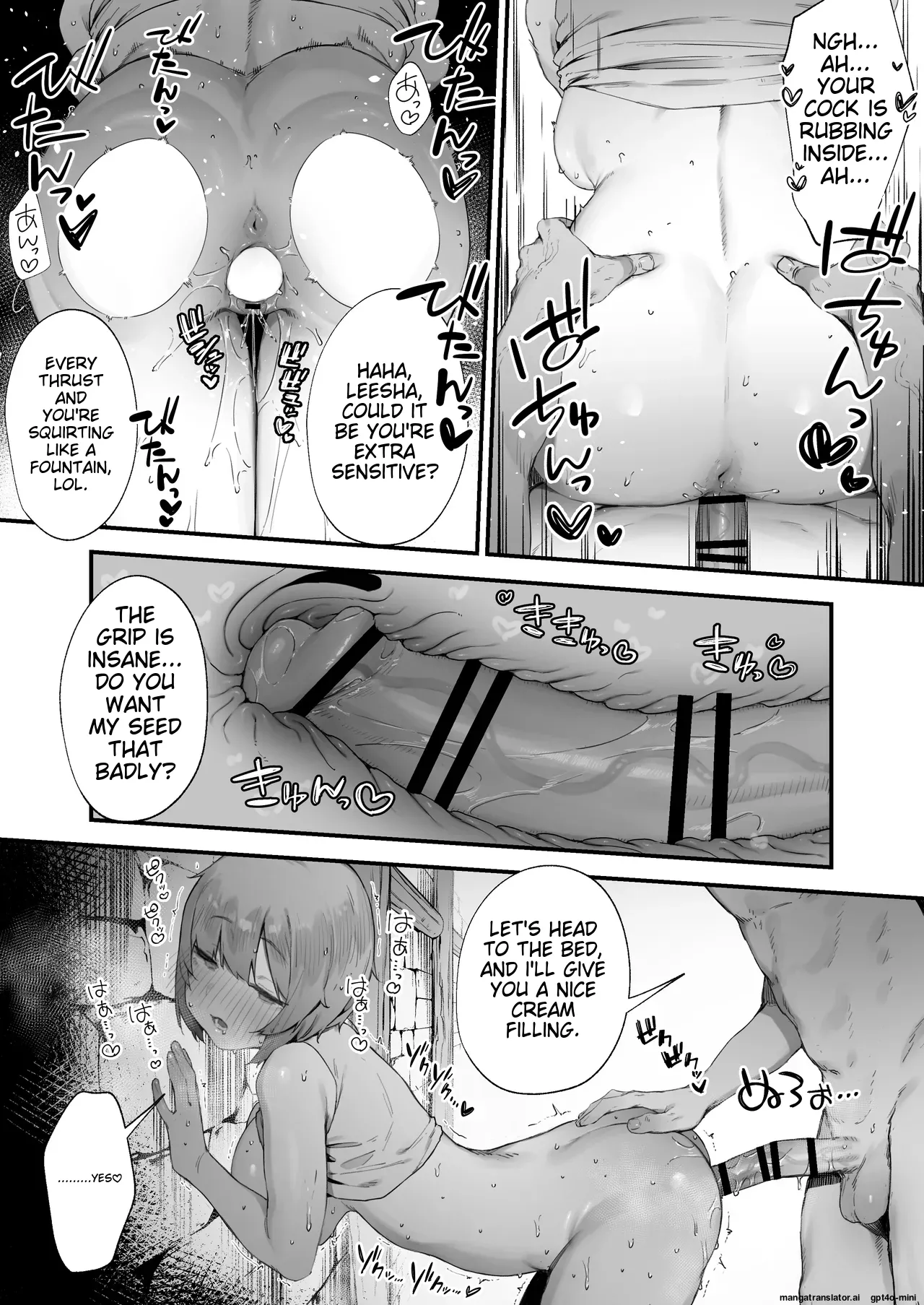 Noroi no Sei de MP ga Tarimasen!! 1-10 page 40