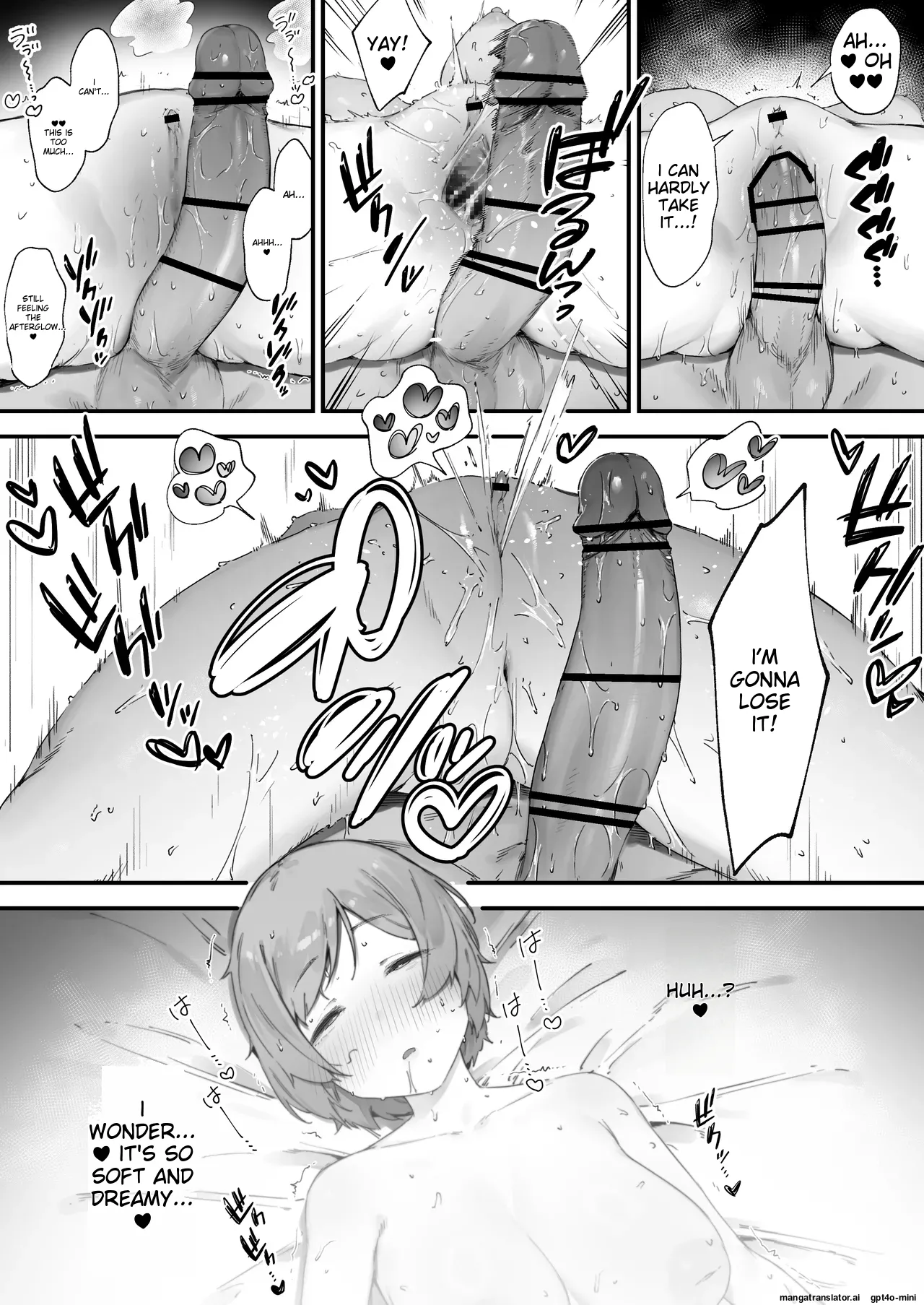 Noroi no Sei de MP ga Tarimasen!! 1-10 page 42