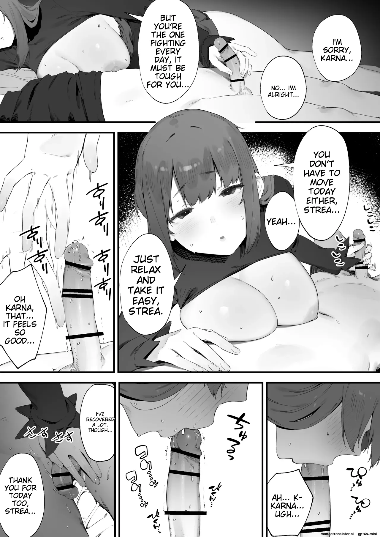 Noroi no Sei de MP ga Tarimasen!! 1-10 page 50