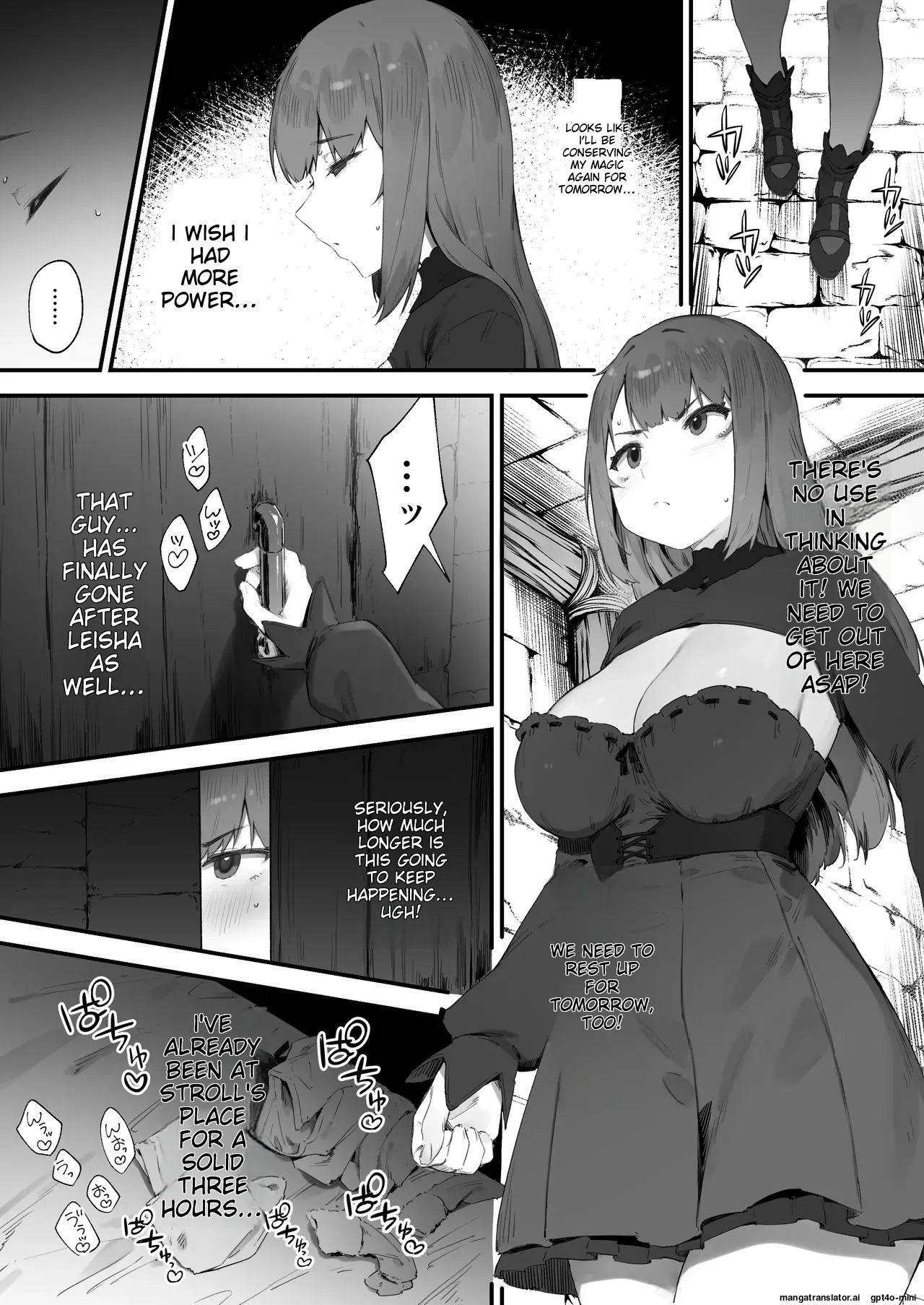 Noroi no Sei de MP ga Tarimasen!! 1-10 page 51