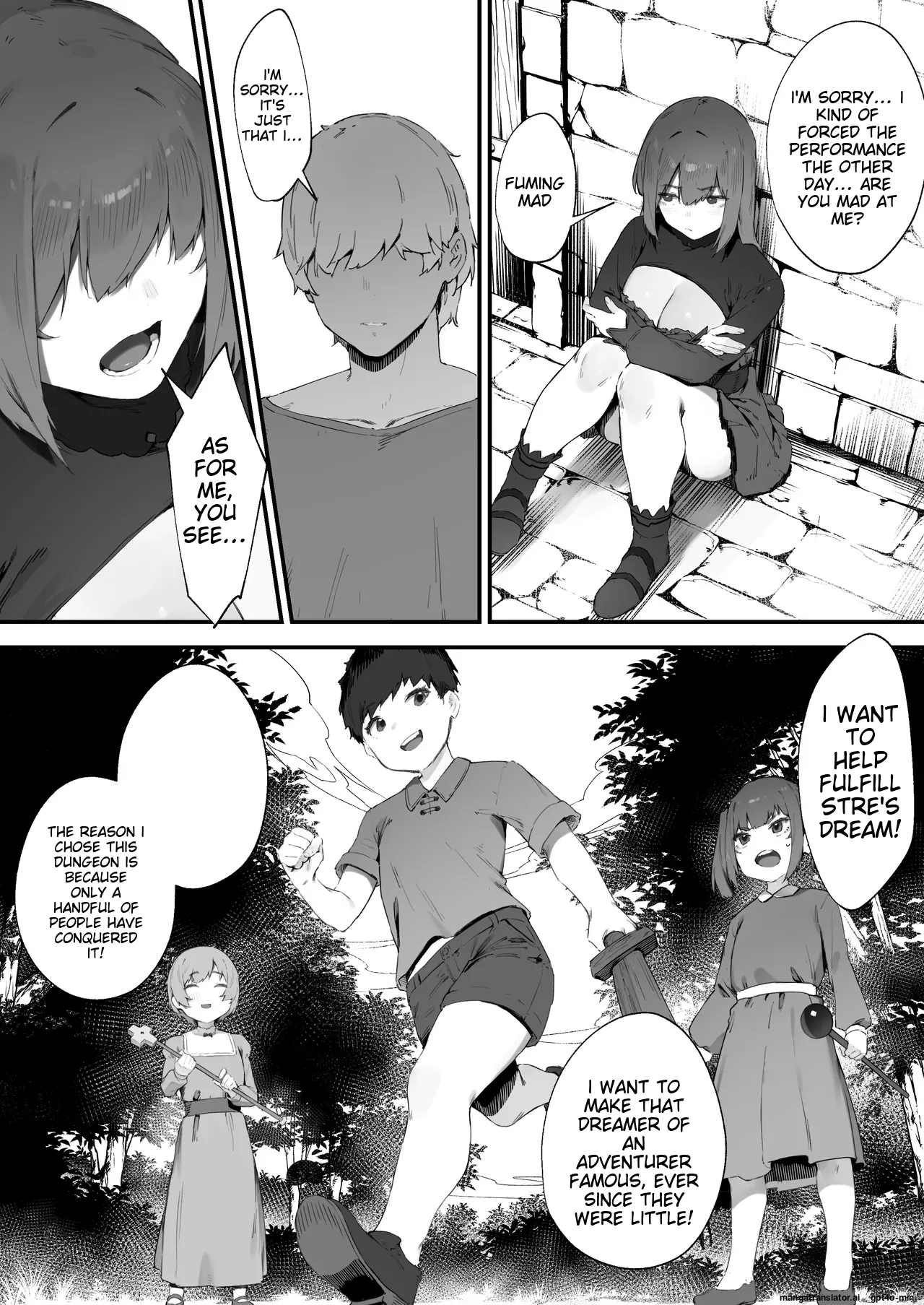 Noroi no Sei de MP ga Tarimasen!! 1-10 page 59