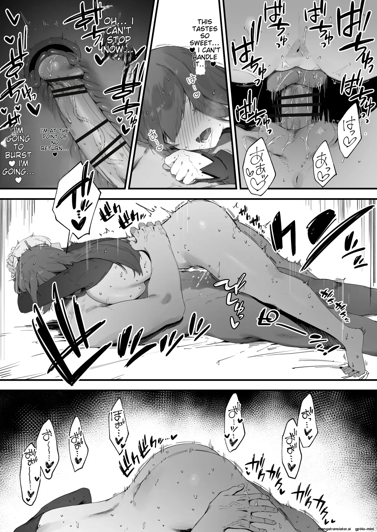 Noroi no Sei de MP ga Tarimasen!! 1-10 page 67