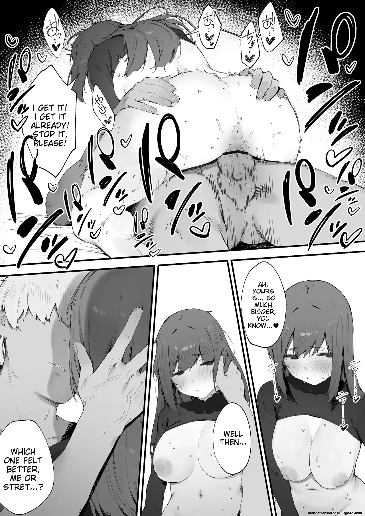 Noroi no Sei de MP ga Tarimasen!! 1-10 page 70