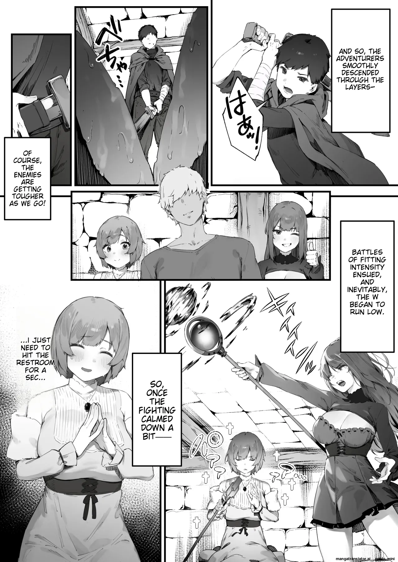 Noroi no Sei de MP ga Tarimasen!! 1-10 page 76