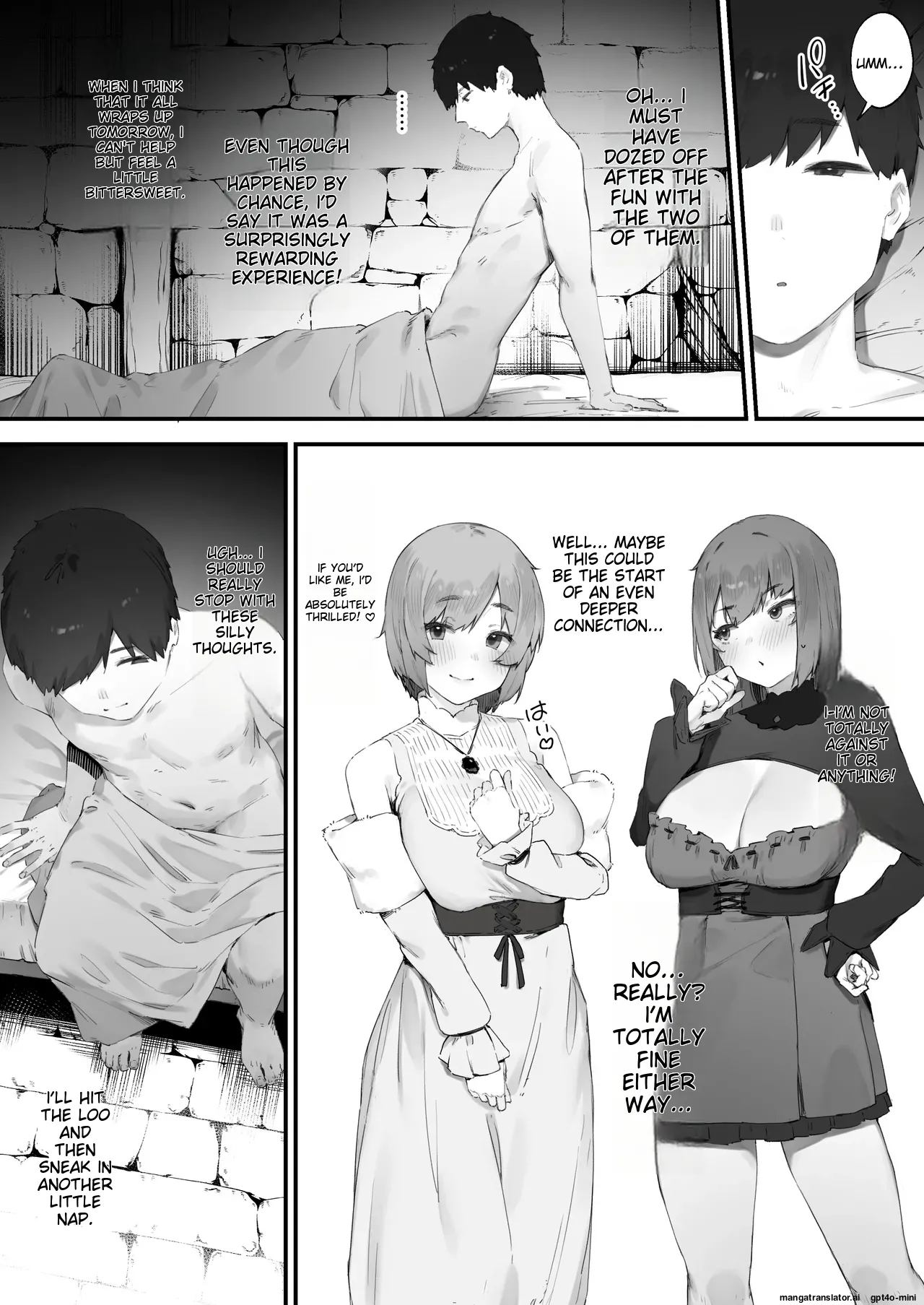 Noroi no Sei de MP ga Tarimasen!! 1-10 page 99