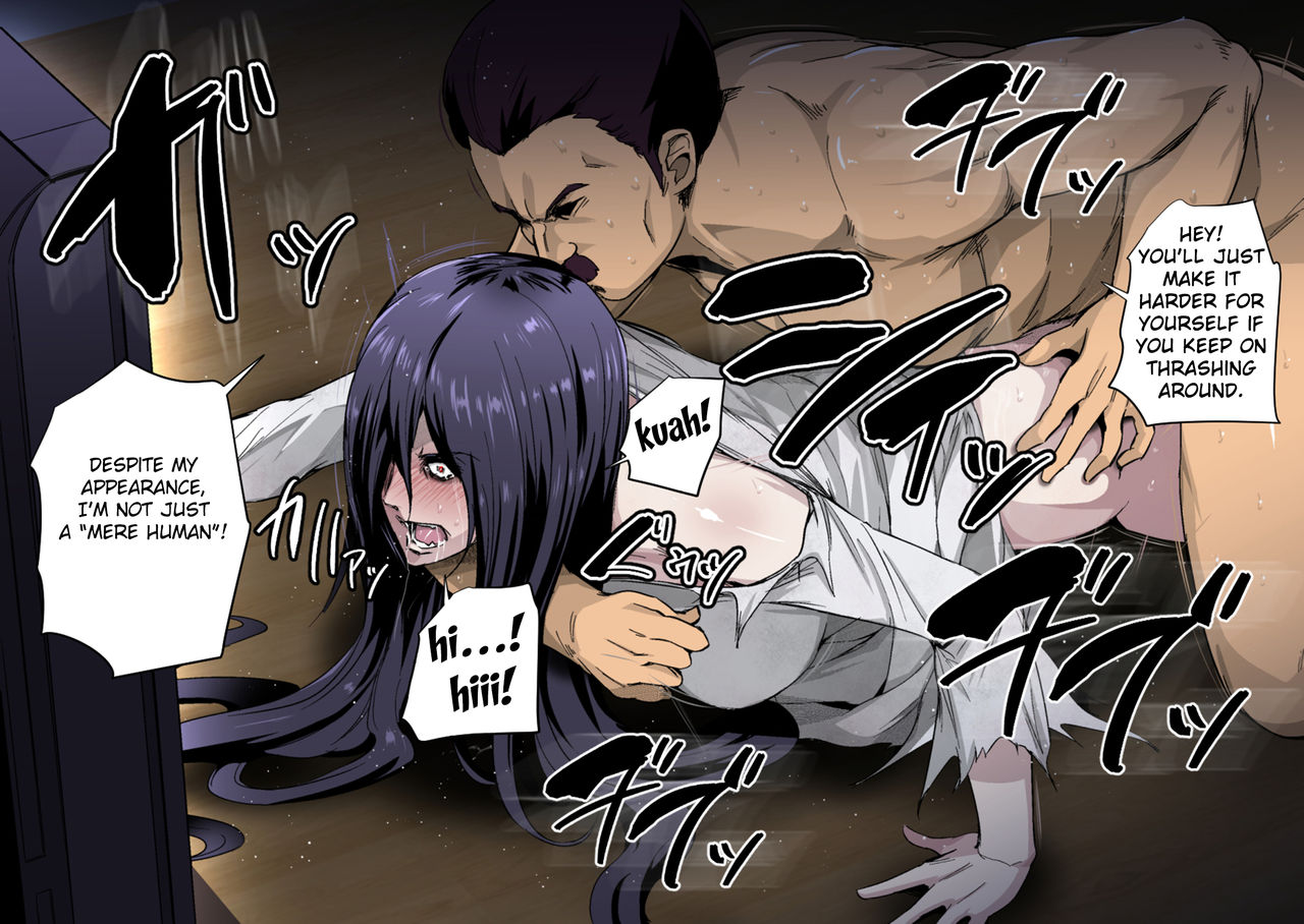 Noroi no Video VS Tanetsuke Ojisan page 30
