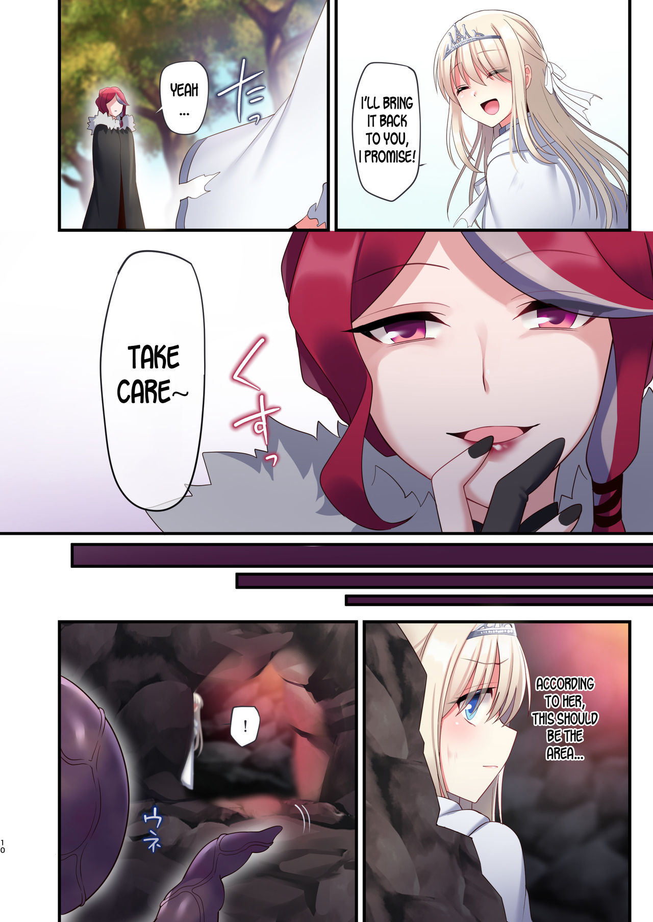 Noroi no Yubiwa de Game Over + Omake CG page 10