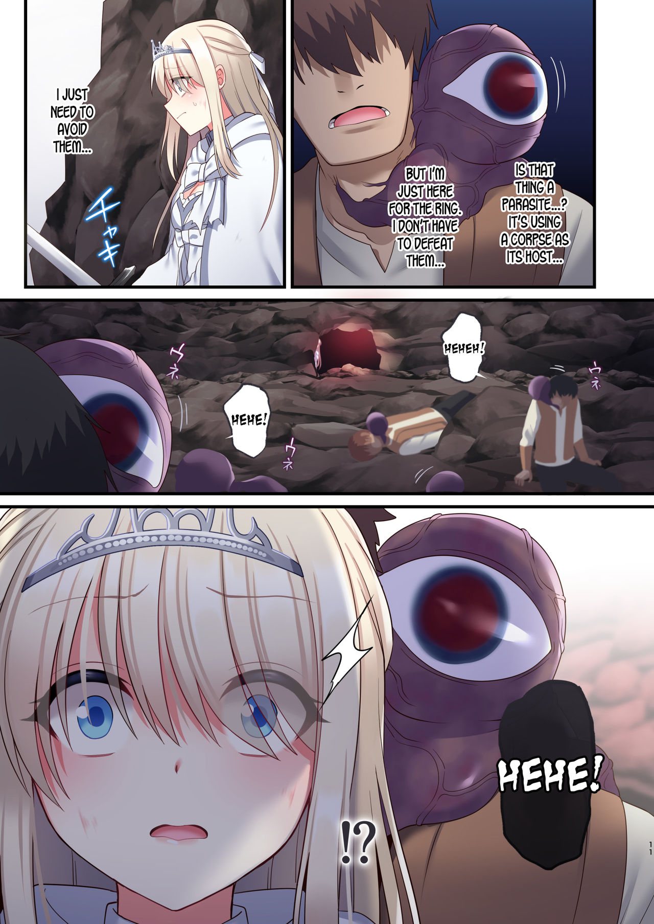 Noroi no Yubiwa de Game Over + Omake CG page 11