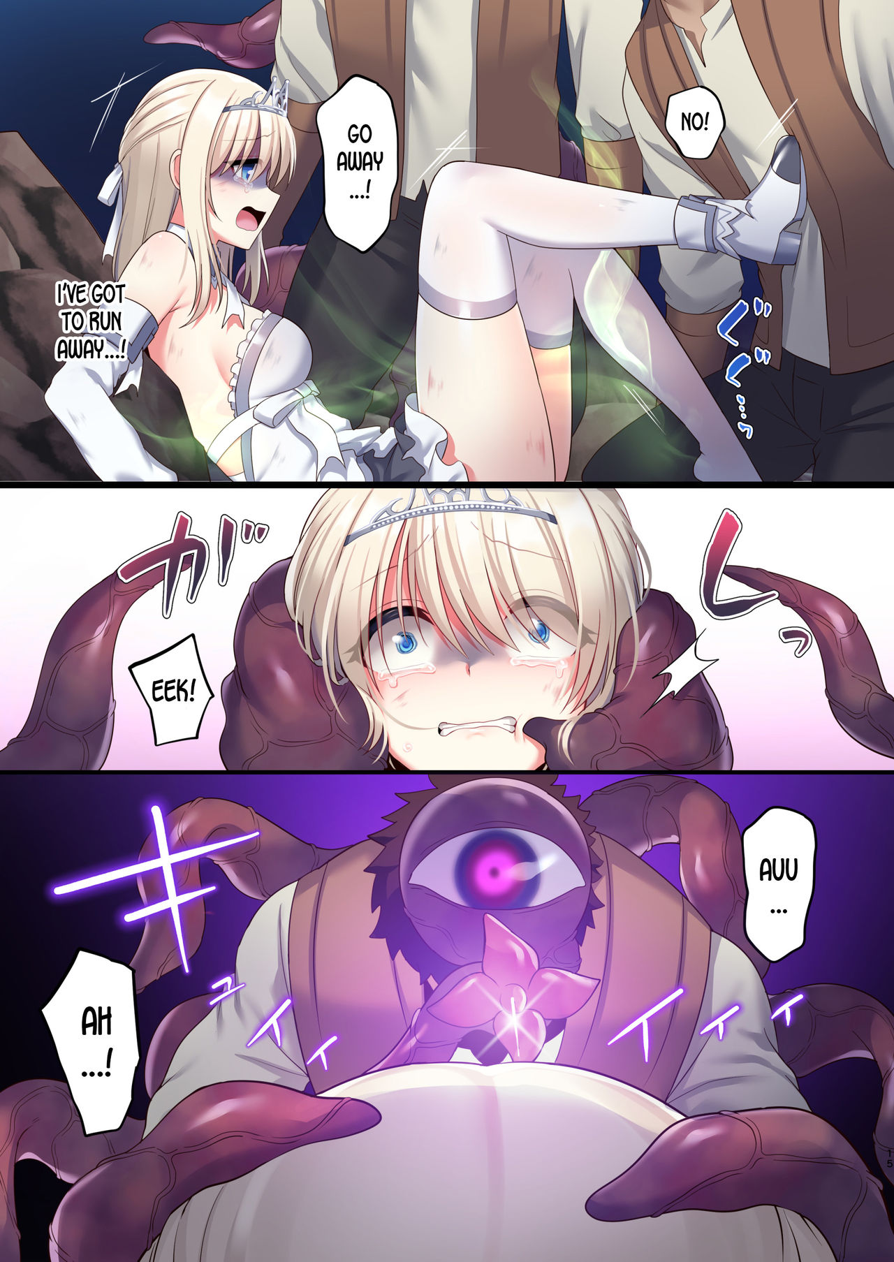 Noroi no Yubiwa de Game Over + Omake CG page 15