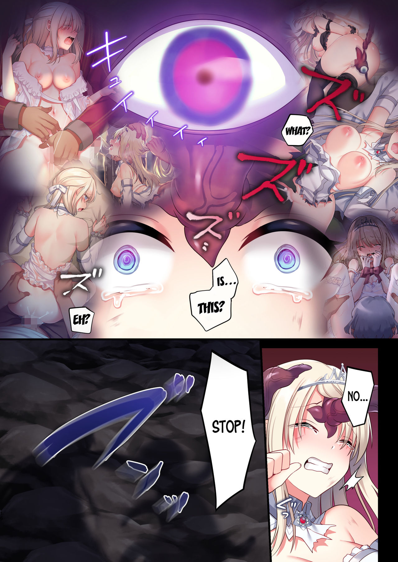 Noroi no Yubiwa de Game Over + Omake CG page 16