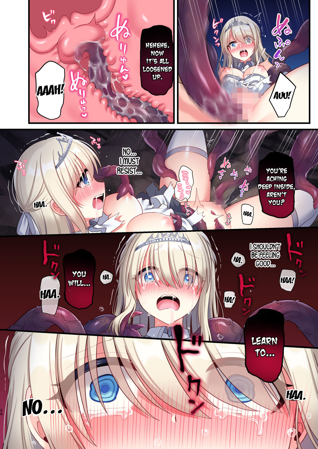 Noroi no Yubiwa de Game Over + Omake CG page 24