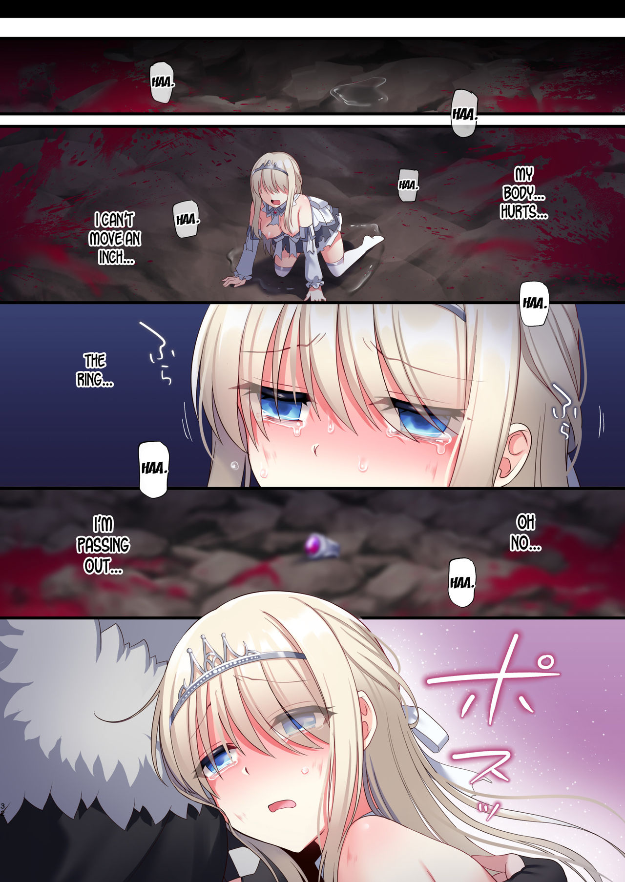 Noroi no Yubiwa de Game Over + Omake CG page 32