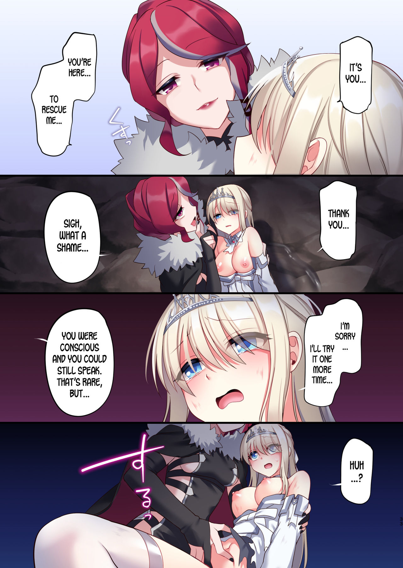 Noroi no Yubiwa de Game Over + Omake CG page 33