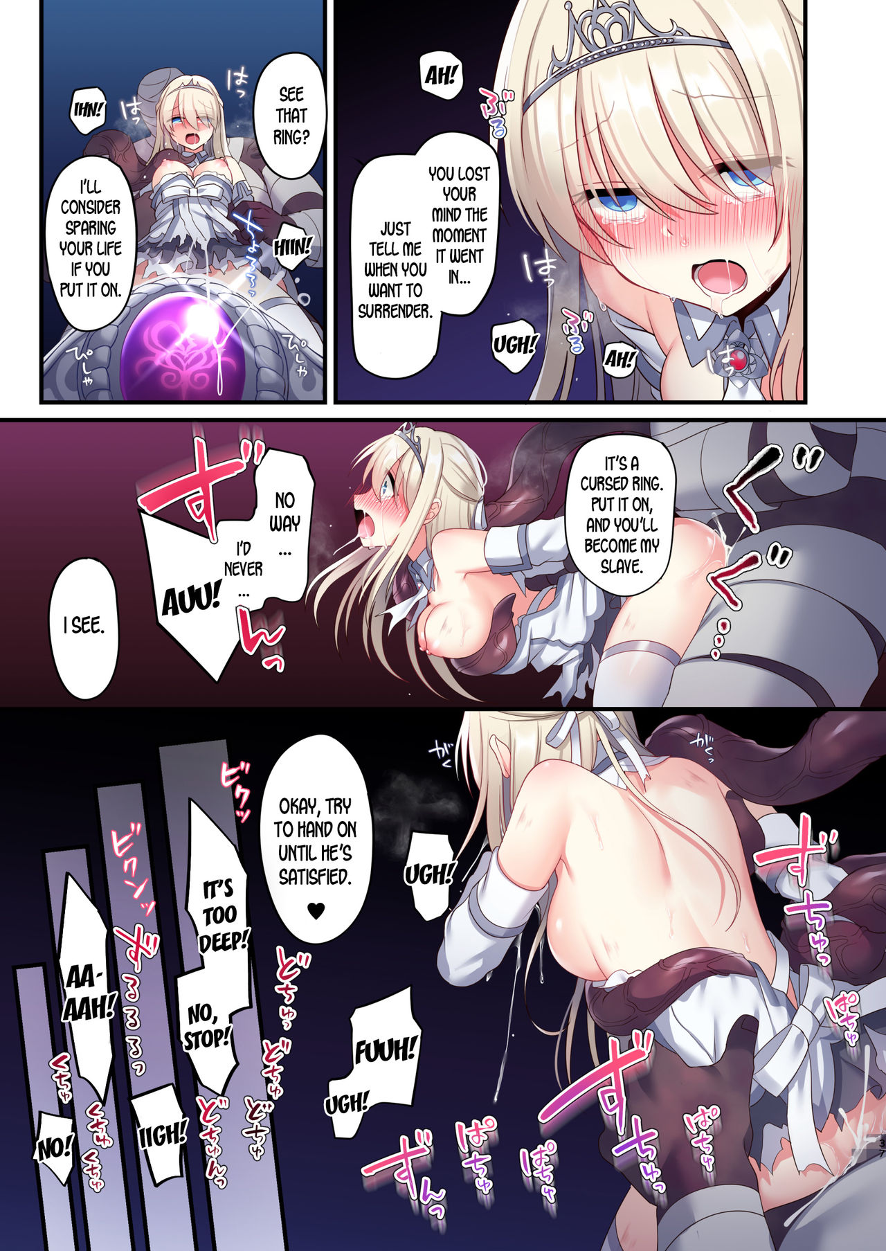Noroi no Yubiwa de Game Over + Omake CG page 37