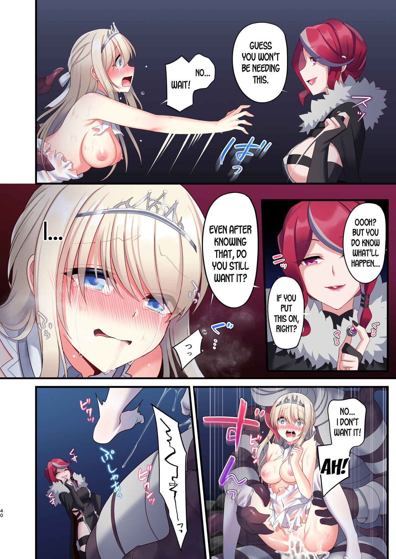 Noroi no Yubiwa de Game Over + Omake CG page 40