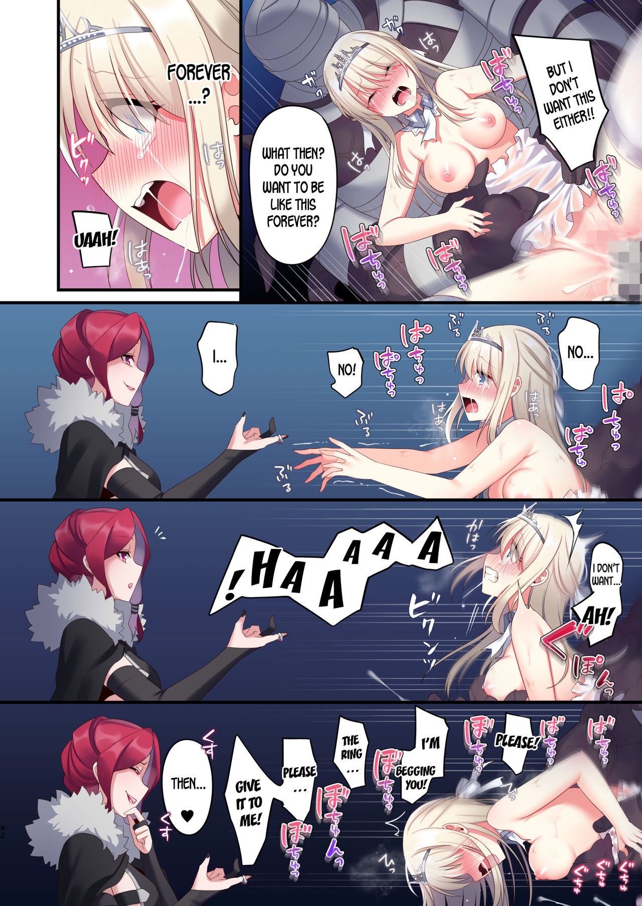 Noroi no Yubiwa de Game Over + Omake CG page 42