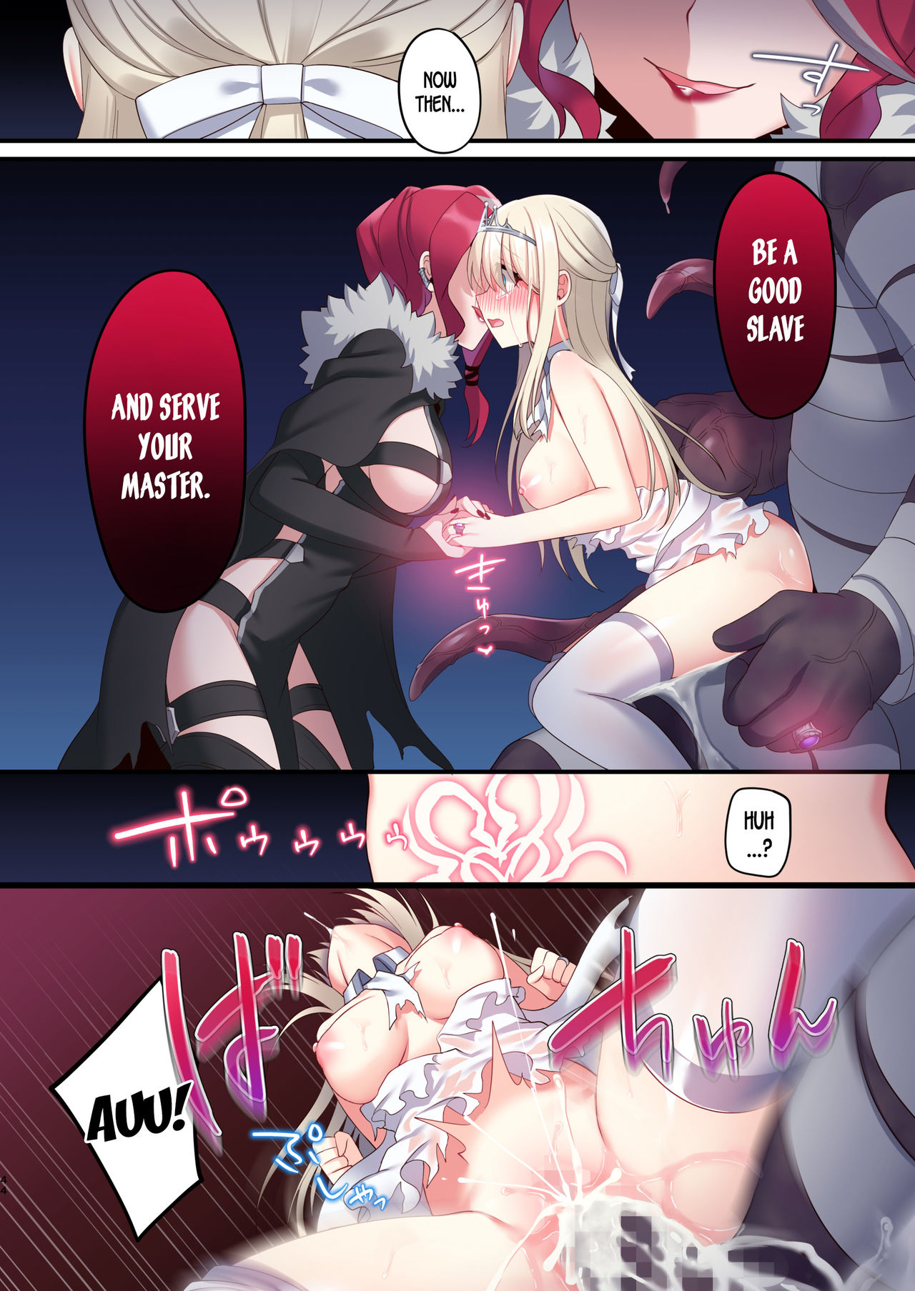 Noroi no Yubiwa de Game Over + Omake CG page 44