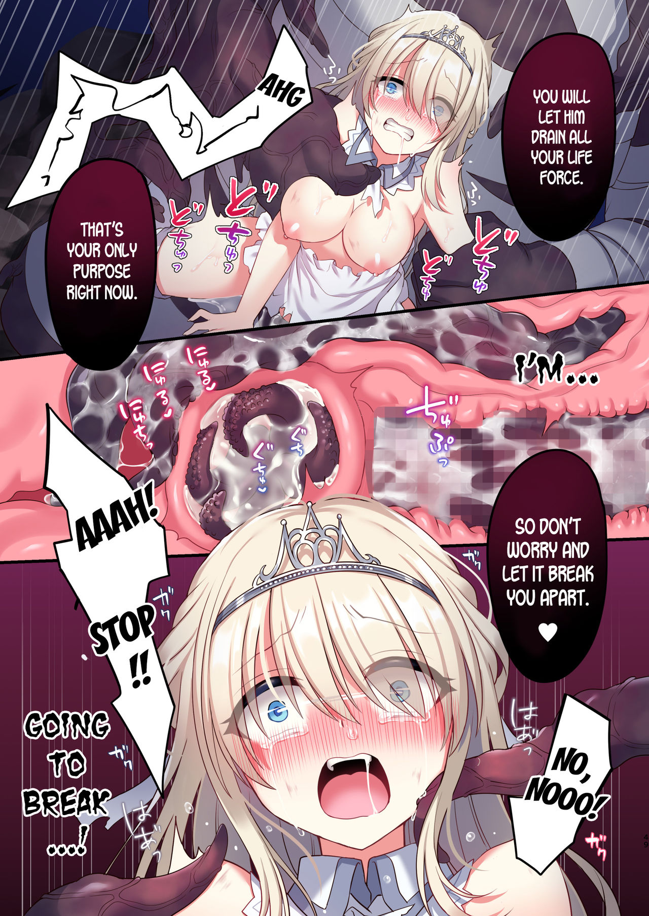 Noroi no Yubiwa de Game Over + Omake CG page 49