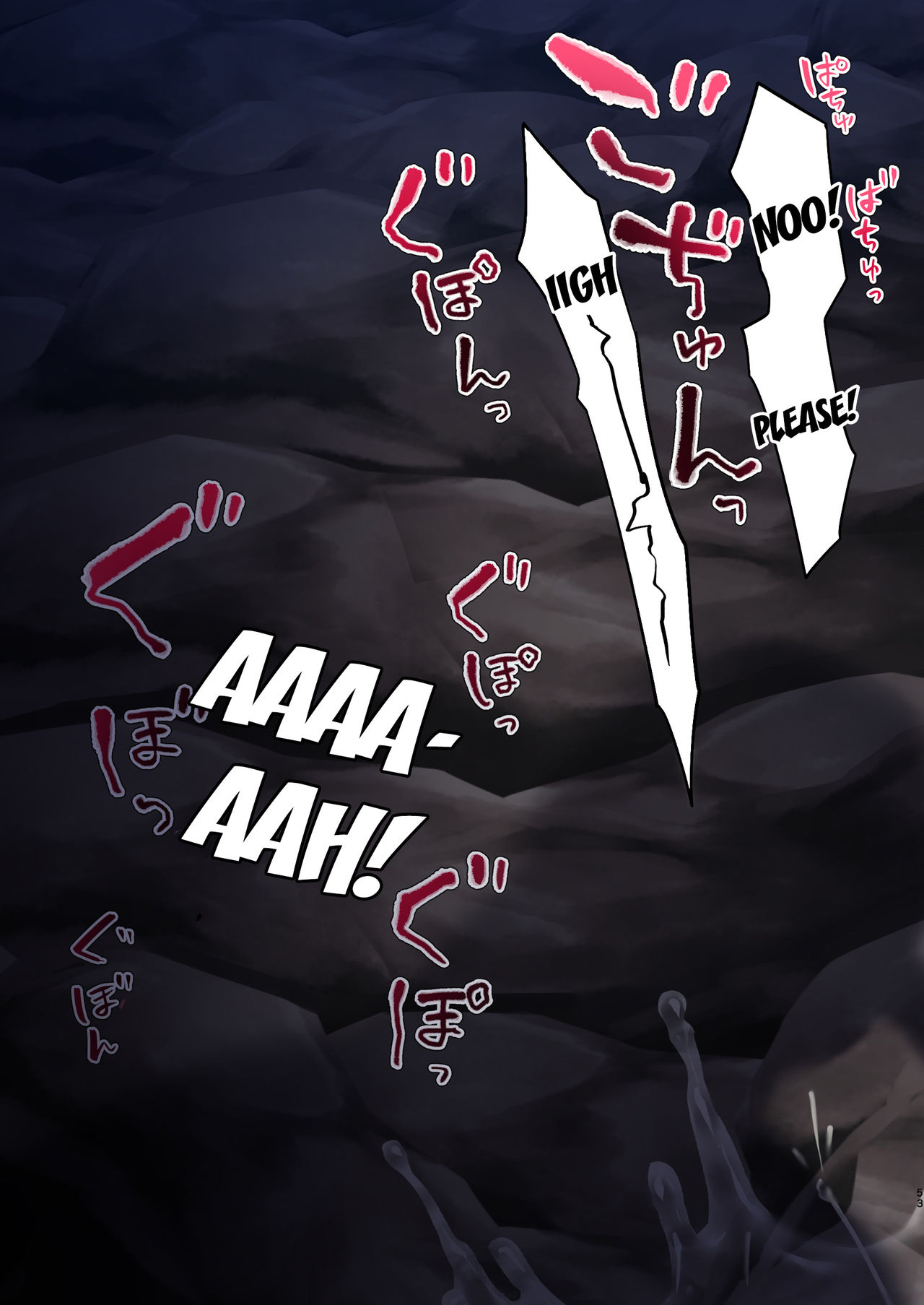 Noroi no Yubiwa de Game Over + Omake CG page 53