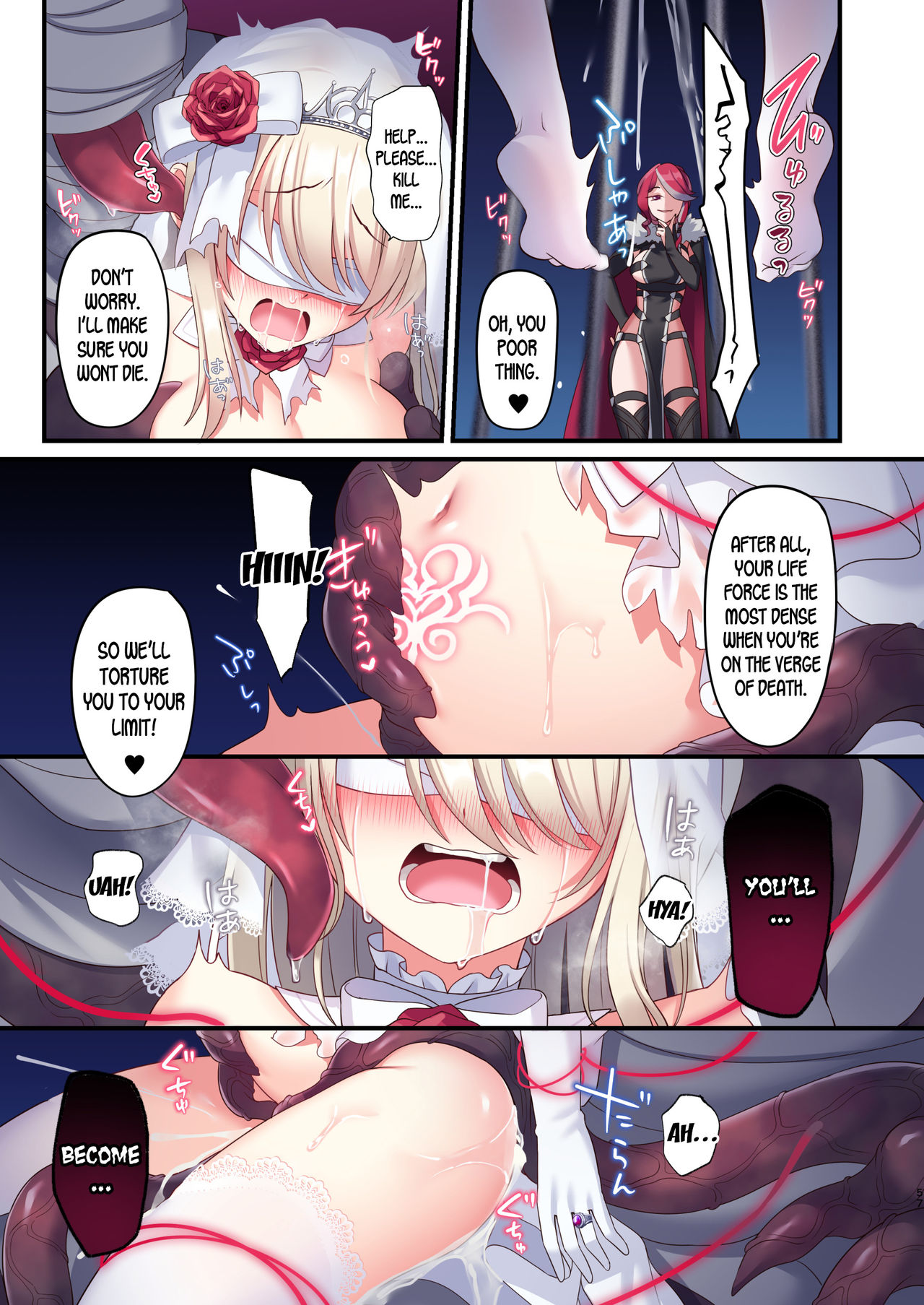Noroi no Yubiwa de Game Over + Omake CG page 57