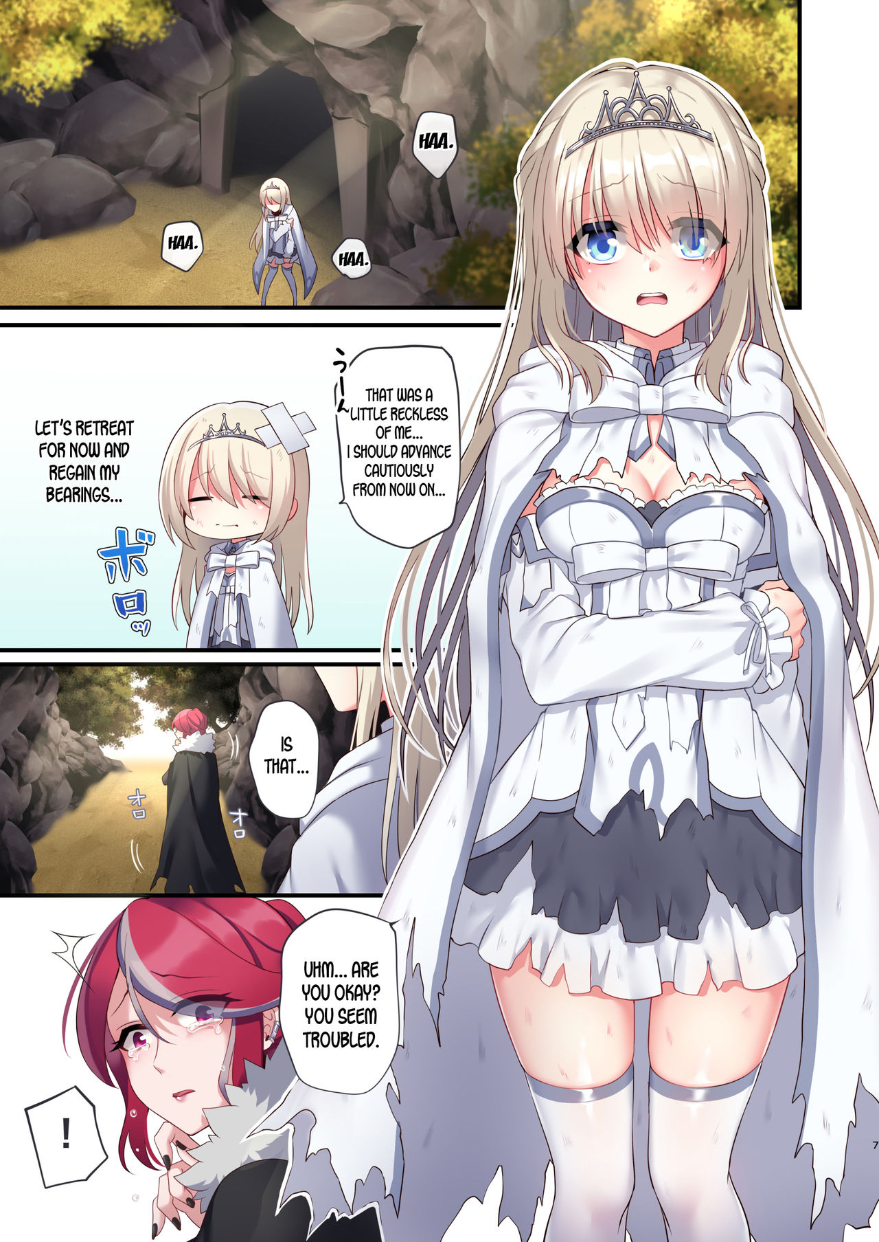Noroi no Yubiwa de Game Over + Omake CG page 7