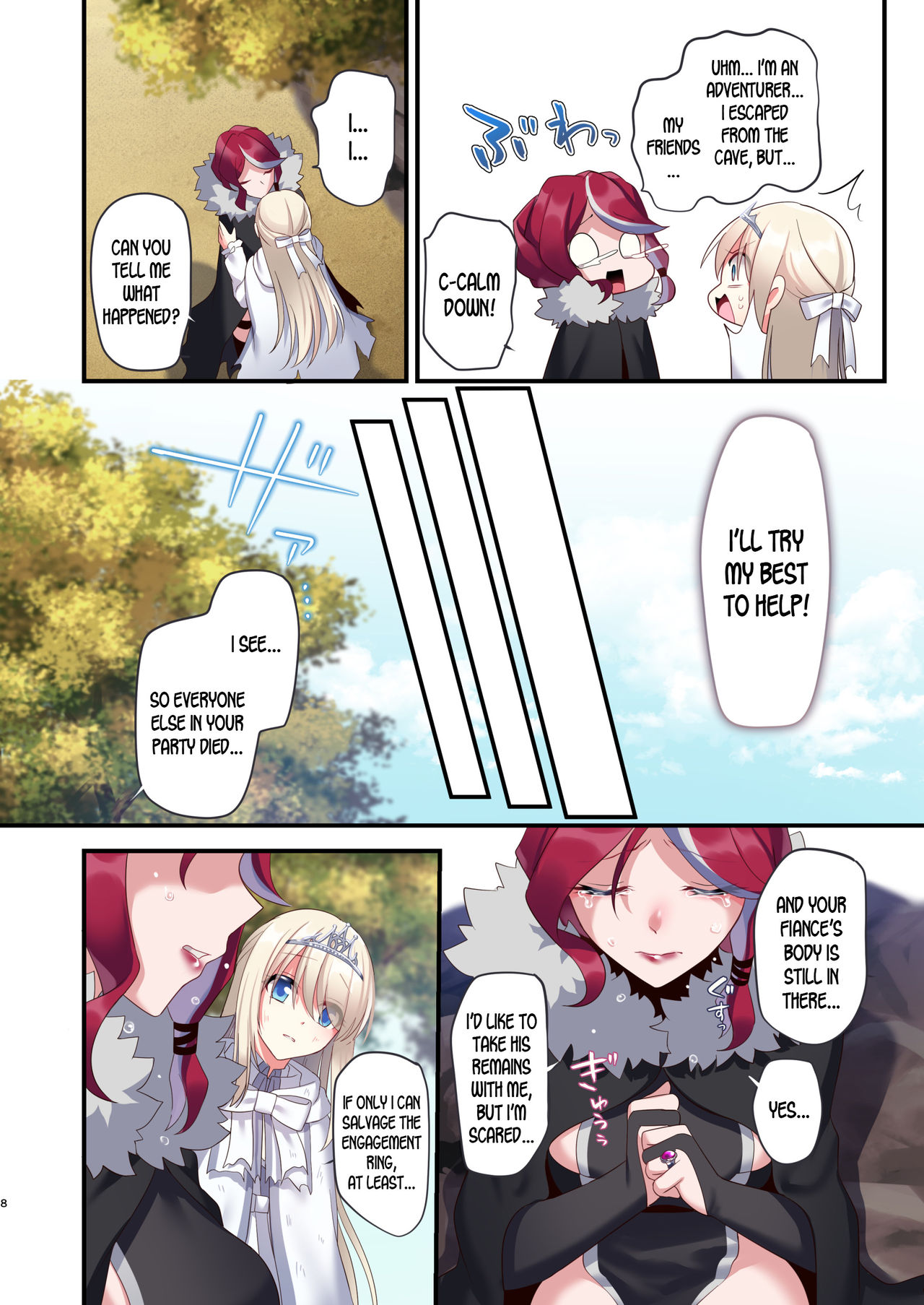 Noroi no Yubiwa de Game Over + Omake CG page 8