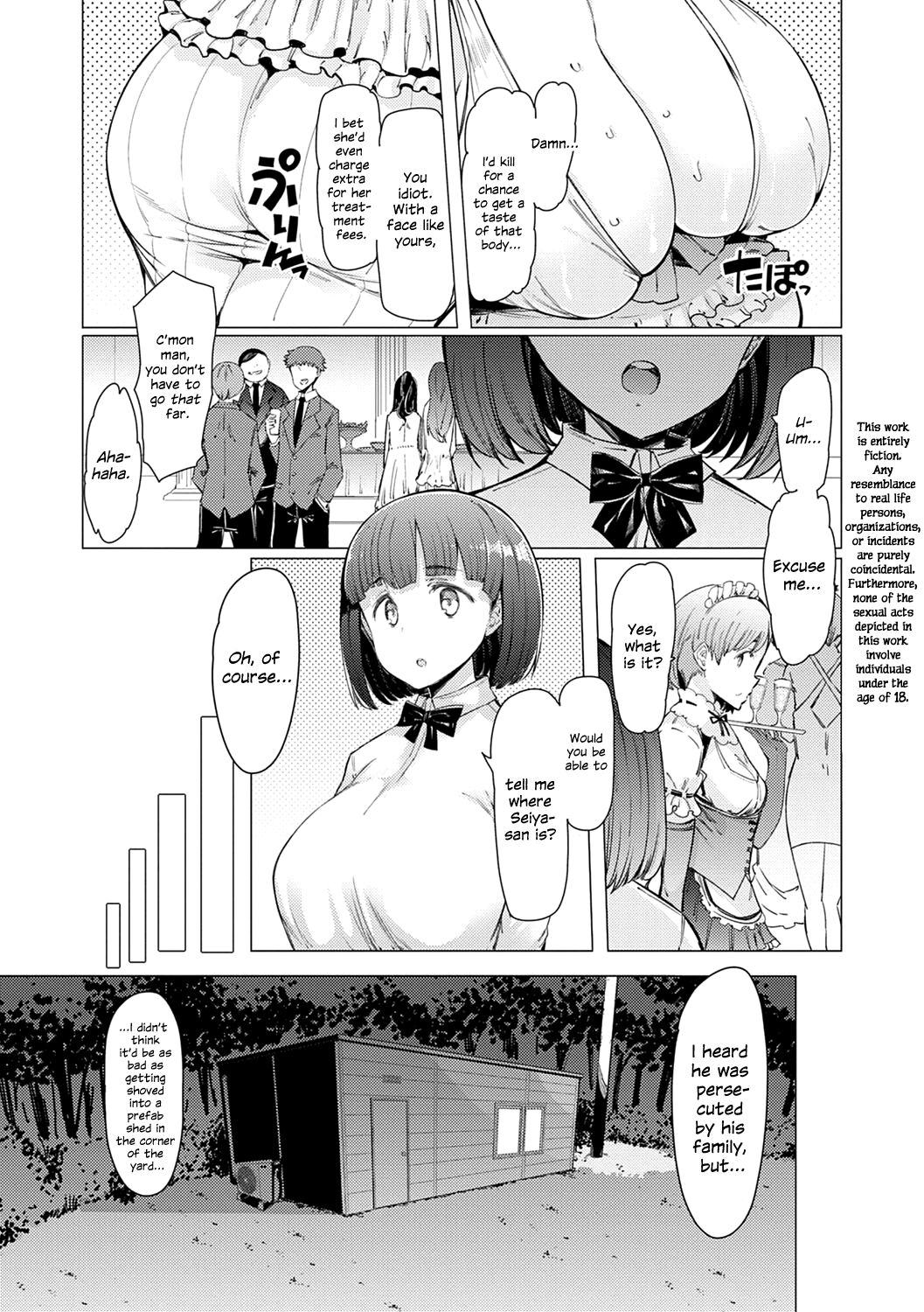Noryoku Gakuen Gekokujo ~Boku ga Gakuen o Seisu made~ page 105