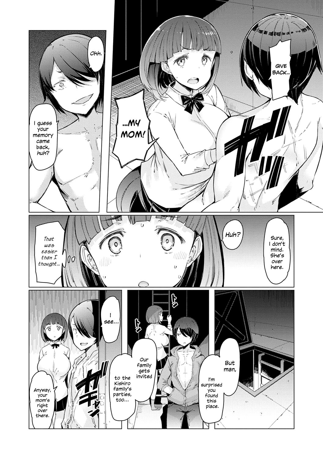 Noryoku Gakuen Gekokujo ~Boku ga Gakuen o Seisu made~ page 107