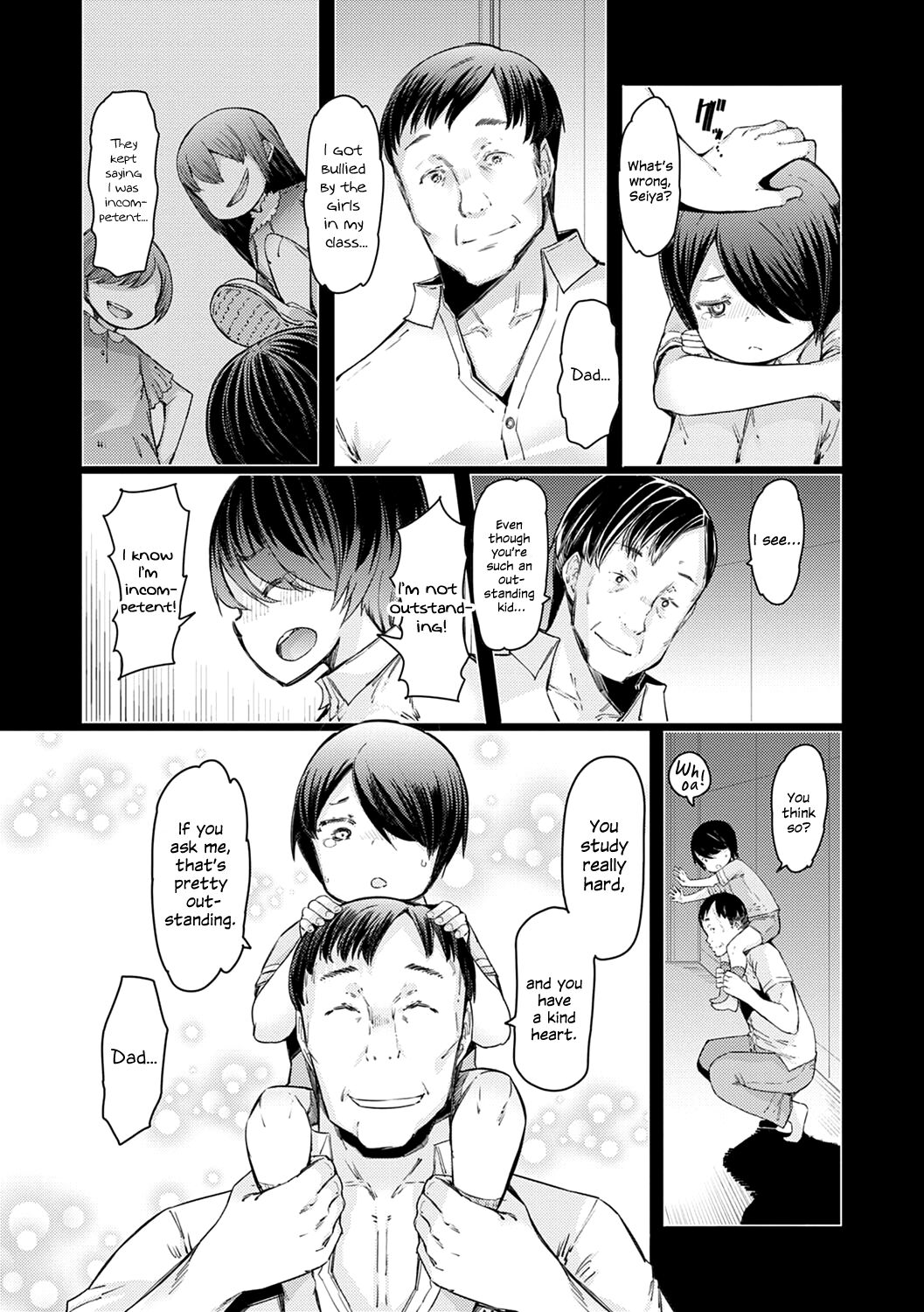 Noryoku Gakuen Gekokujo ~Boku ga Gakuen o Seisu made~ page 112