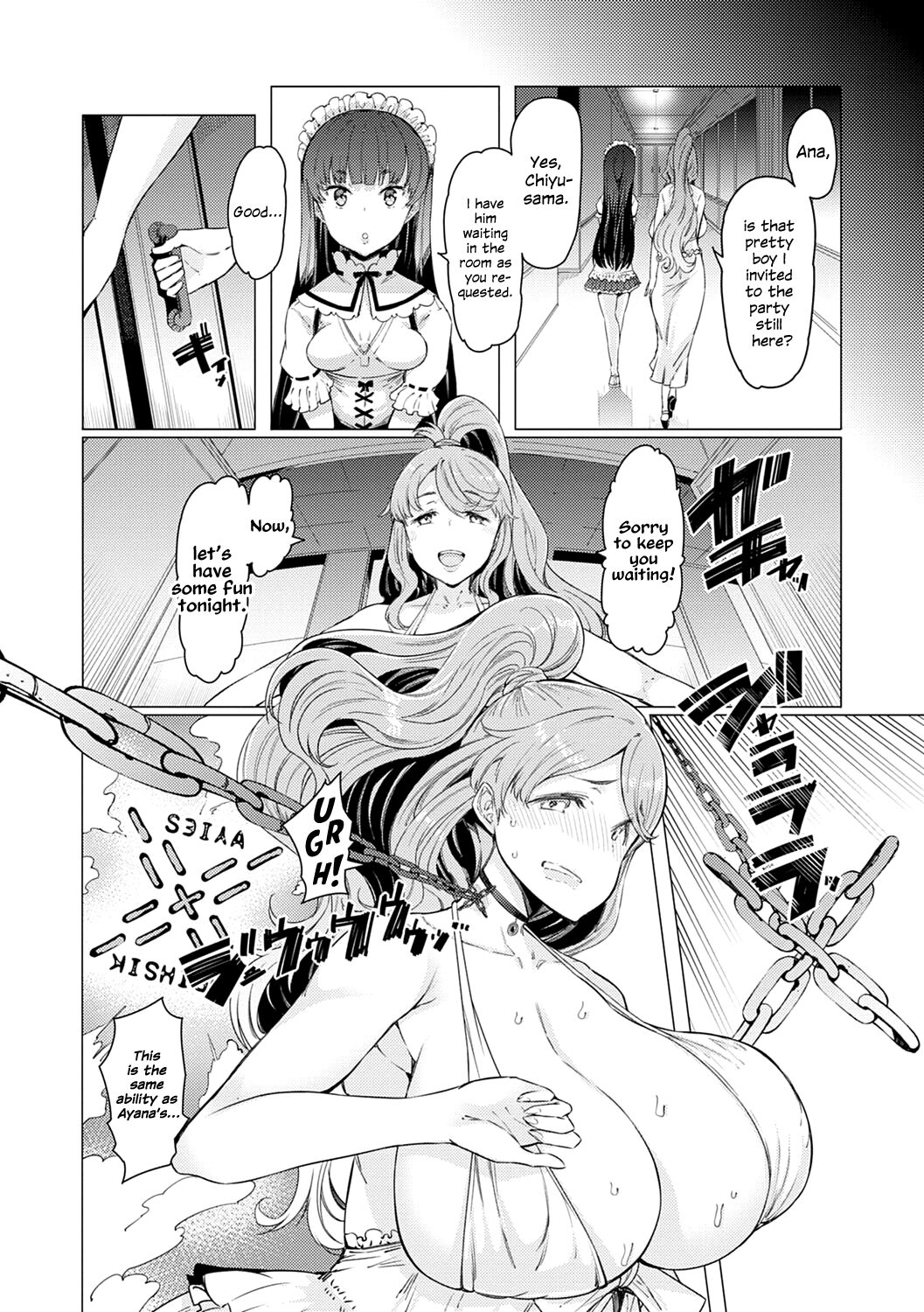 Noryoku Gakuen Gekokujo ~Boku ga Gakuen o Seisu made~ page 115