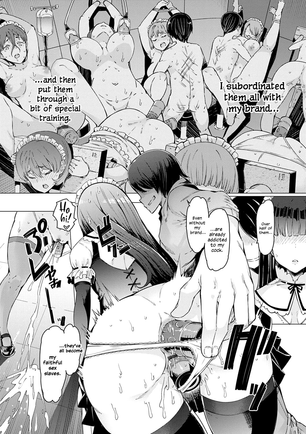 Noryoku Gakuen Gekokujo ~Boku ga Gakuen o Seisu made~ page 117