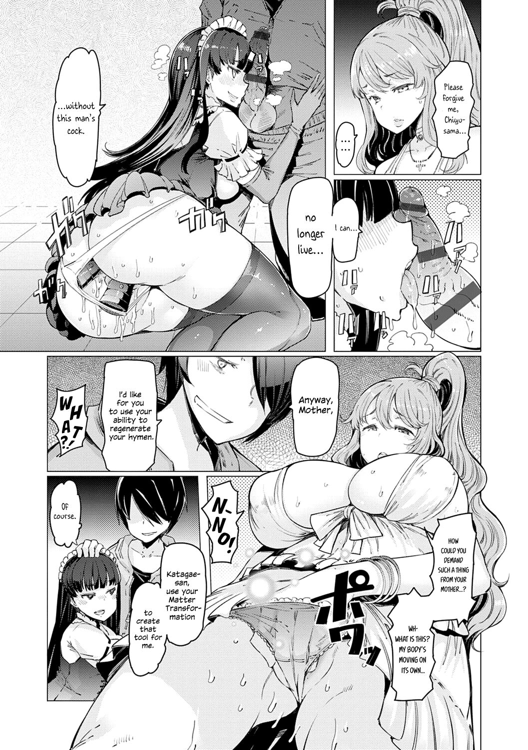 Noryoku Gakuen Gekokujo ~Boku ga Gakuen o Seisu made~ page 118