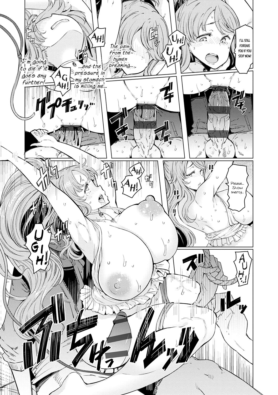 Noryoku Gakuen Gekokujo ~Boku ga Gakuen o Seisu made~ page 121