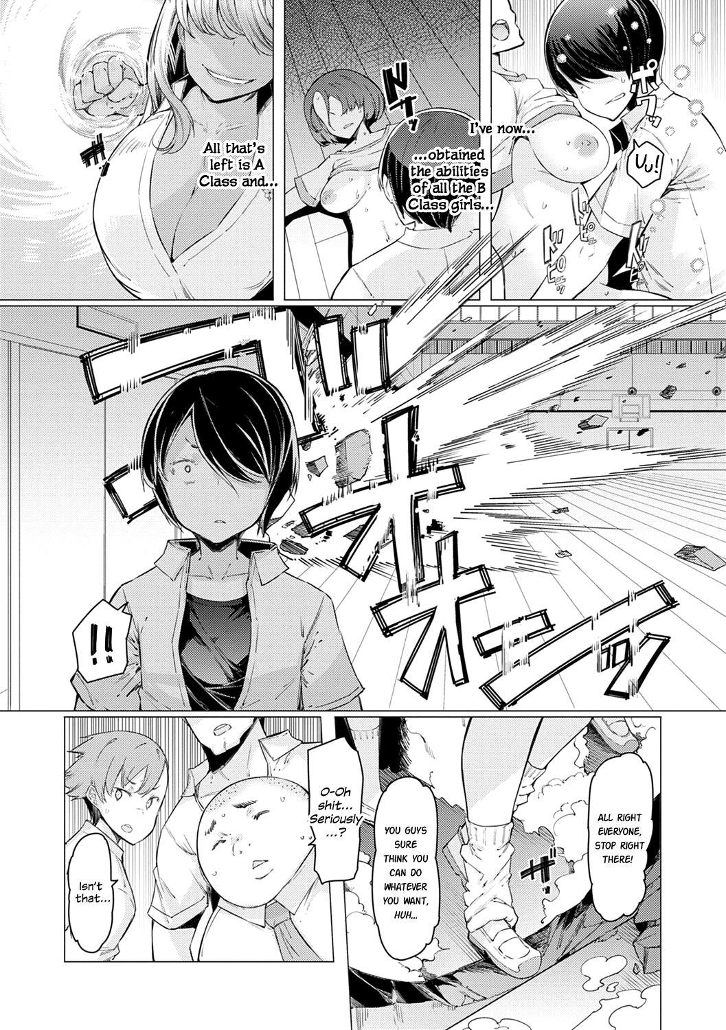 Noryoku Gakuen Gekokujo ~Boku ga Gakuen o Seisu made~ page 129