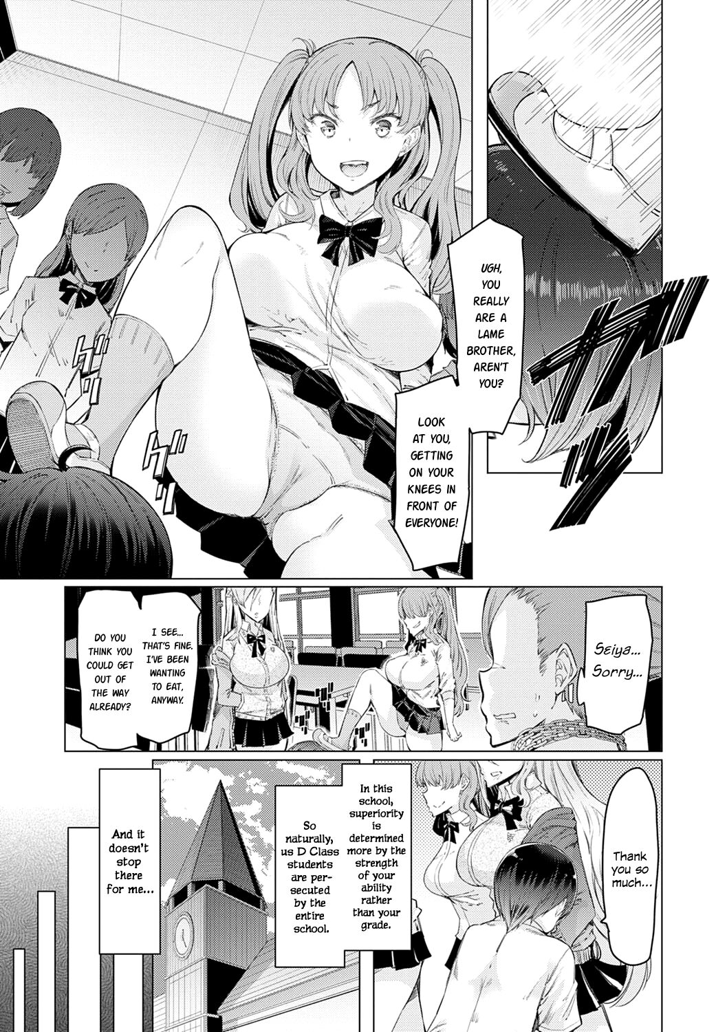 Noryoku Gakuen Gekokujo ~Boku ga Gakuen o Seisu made~ page 13