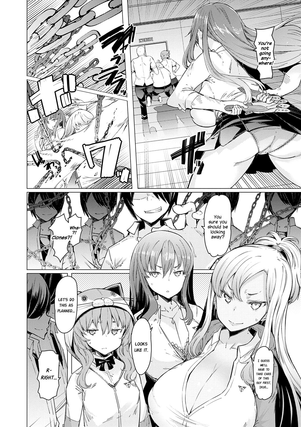 Noryoku Gakuen Gekokujo ~Boku ga Gakuen o Seisu made~ page 131