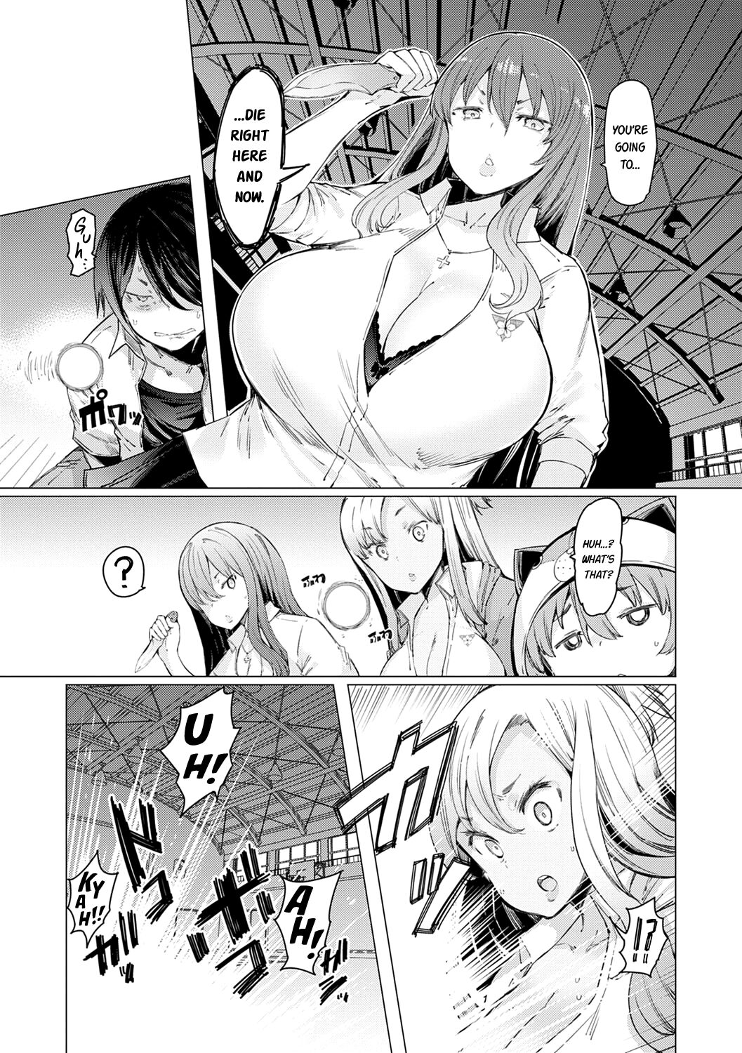 Noryoku Gakuen Gekokujo ~Boku ga Gakuen o Seisu made~ page 136
