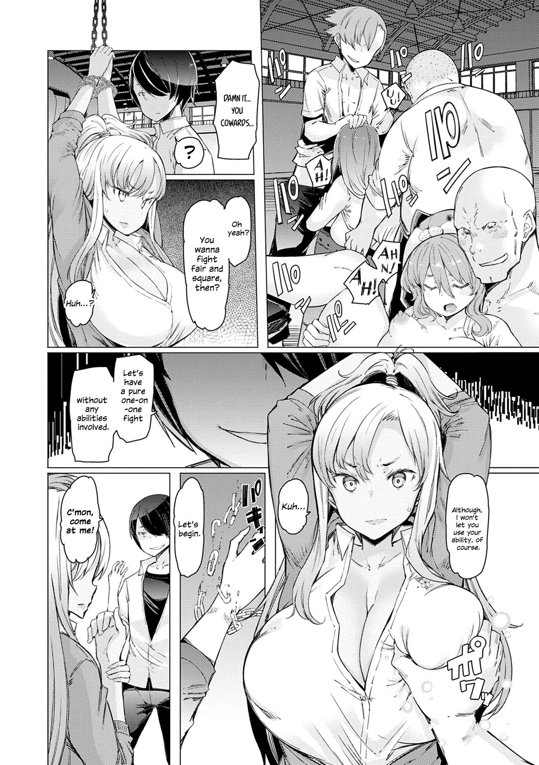 Noryoku Gakuen Gekokujo ~Boku ga Gakuen o Seisu made~ page 143