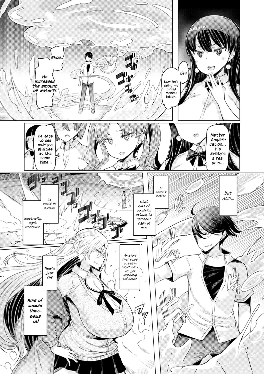 Noryoku Gakuen Gekokujo ~Boku ga Gakuen o Seisu made~ page 158