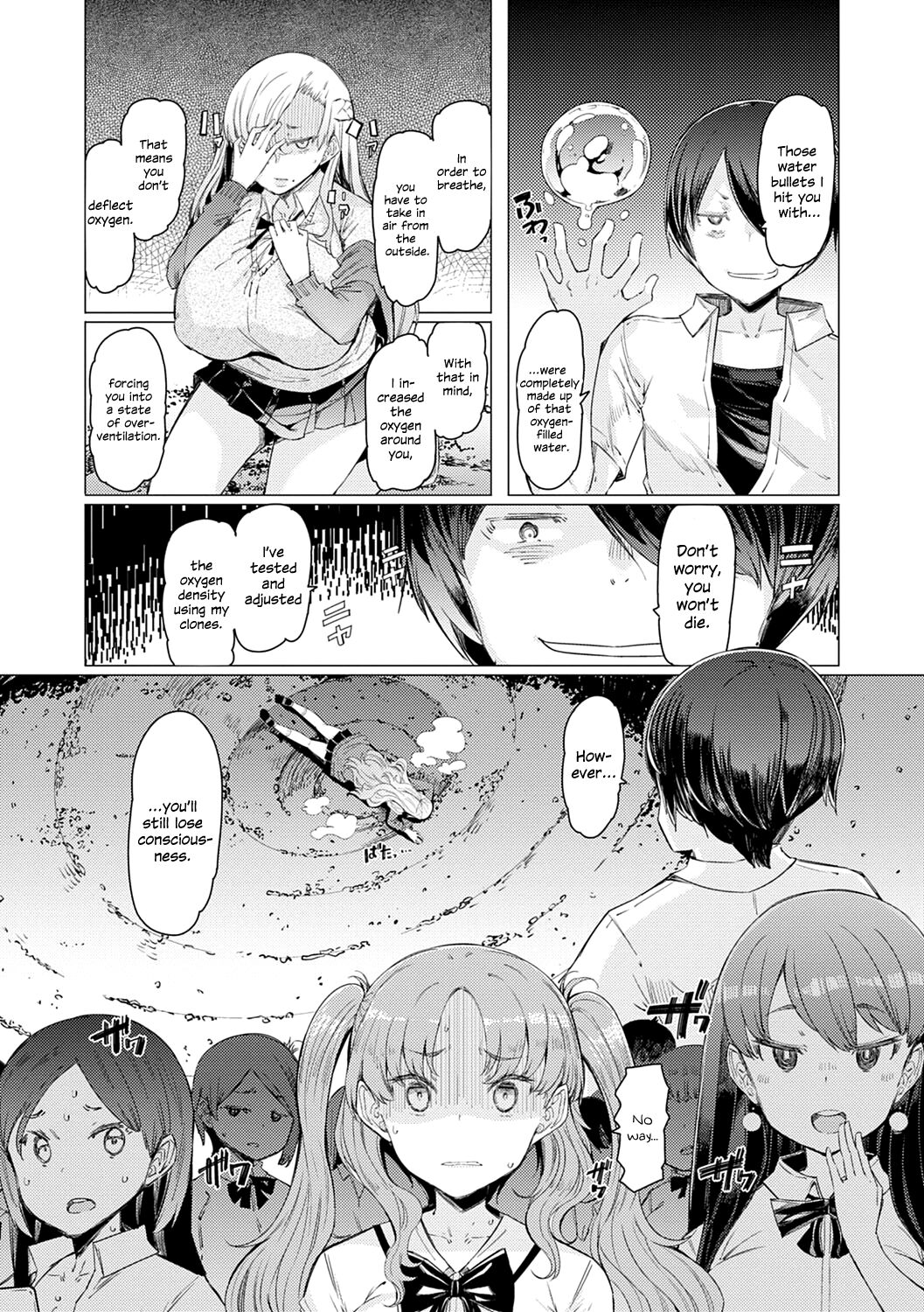 Noryoku Gakuen Gekokujo ~Boku ga Gakuen o Seisu made~ page 160