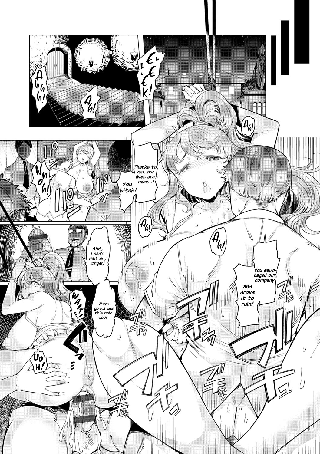 Noryoku Gakuen Gekokujo ~Boku ga Gakuen o Seisu made~ page 180