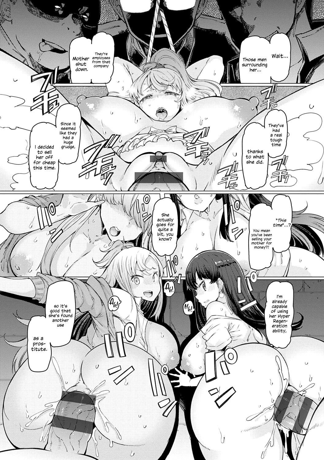 Noryoku Gakuen Gekokujo ~Boku ga Gakuen o Seisu made~ page 183