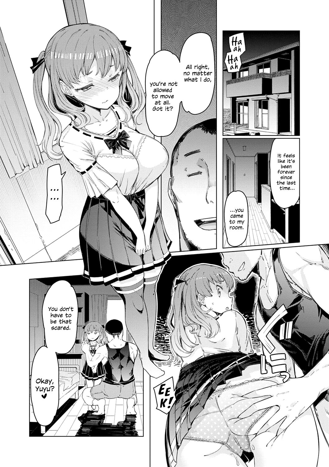 Noryoku Gakuen Gekokujo ~Boku ga Gakuen o Seisu made~ page 205